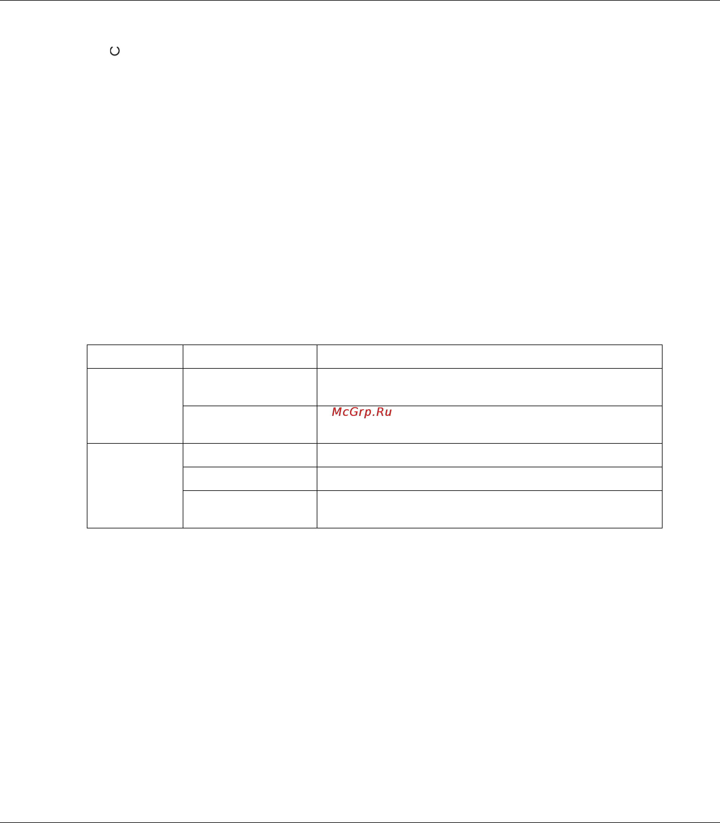 Epson AcuLaser M1400 Инструкция по эксплуатации онлайн [14/106] 49664