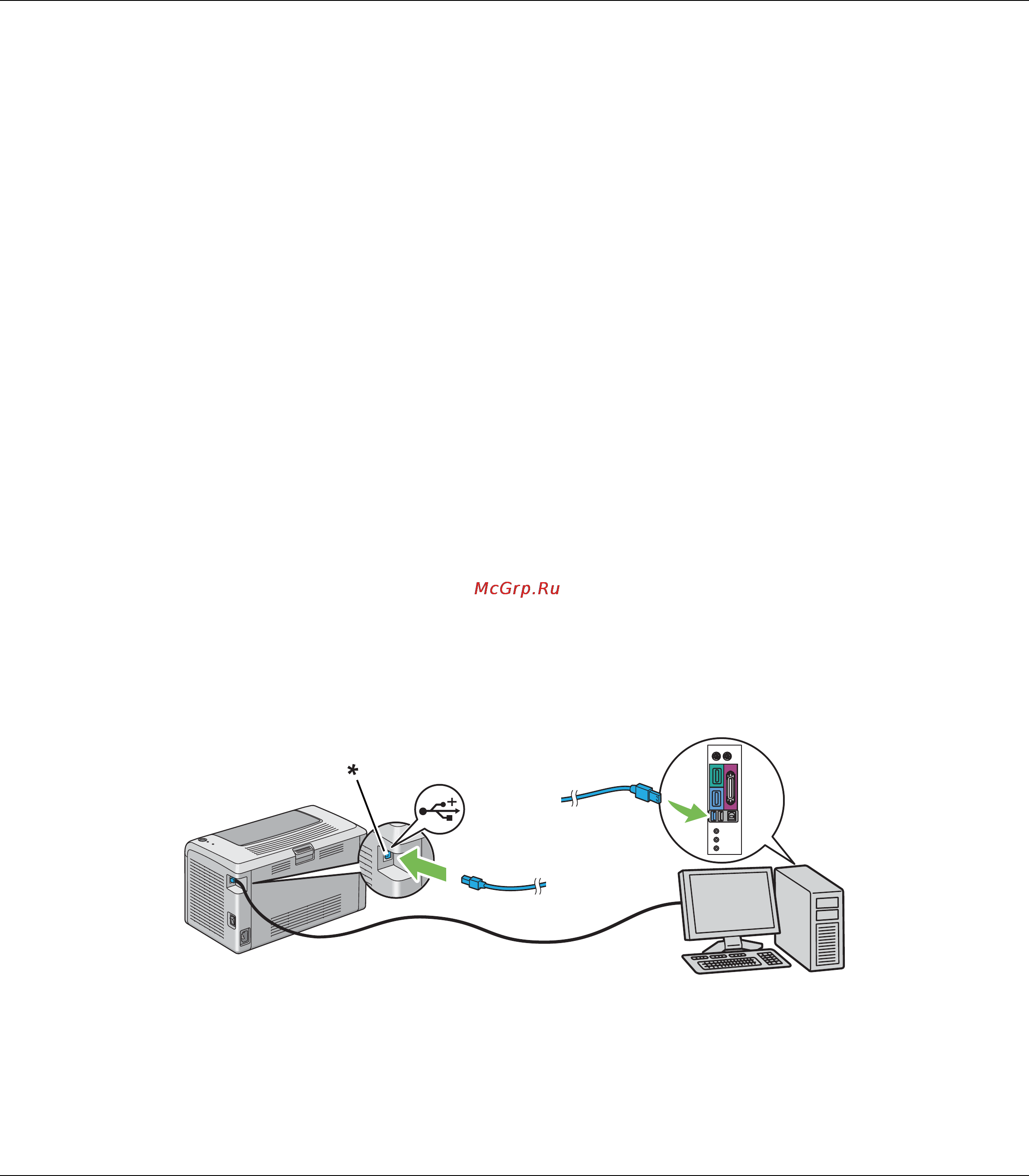 Epson AcuLaser M1400 Инструкция по эксплуатации онлайн [21/106] 49664