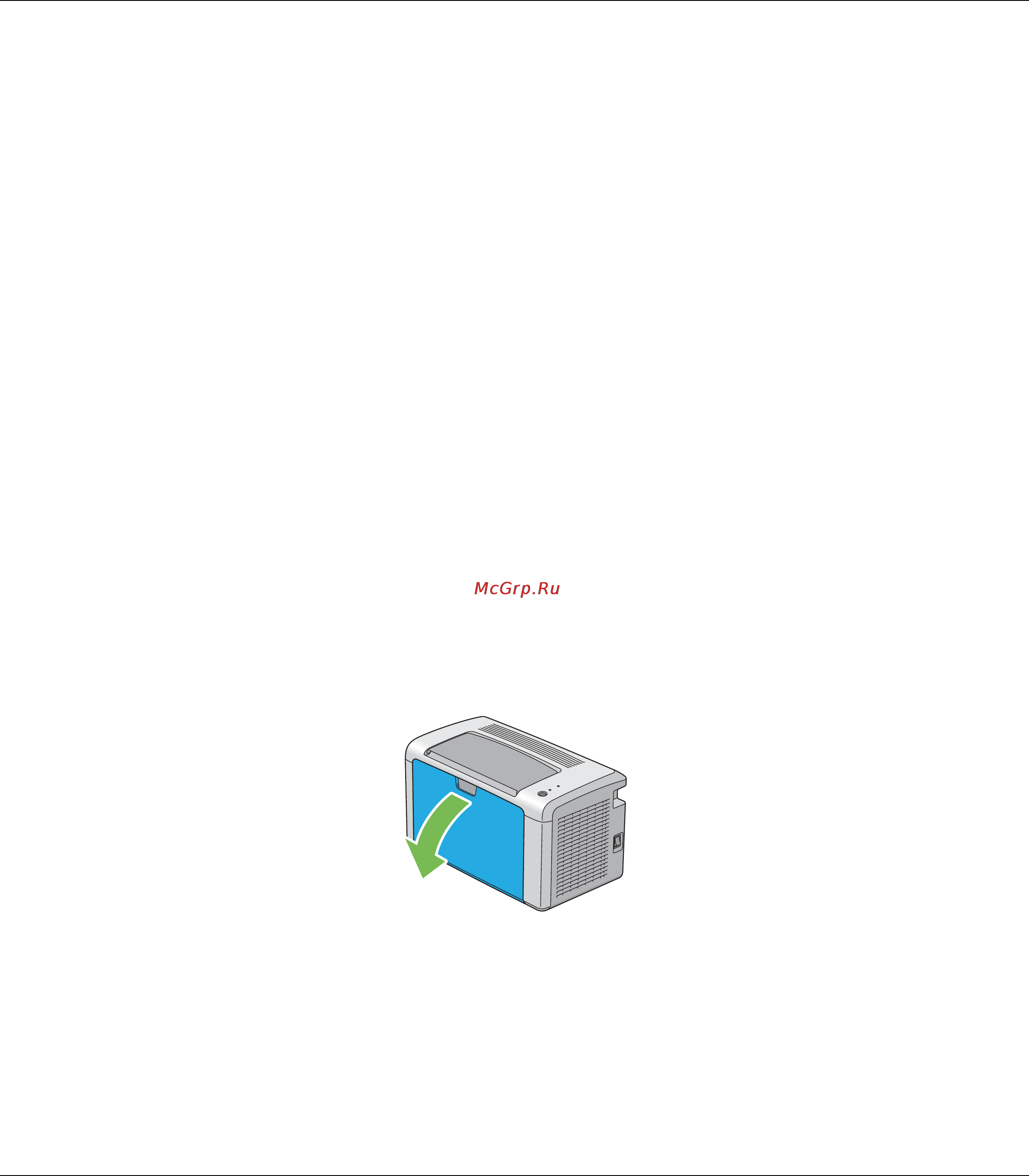 Epson AcuLaser M1400 [32/106] Загрузка носителей в многоцелевой лоток mpf