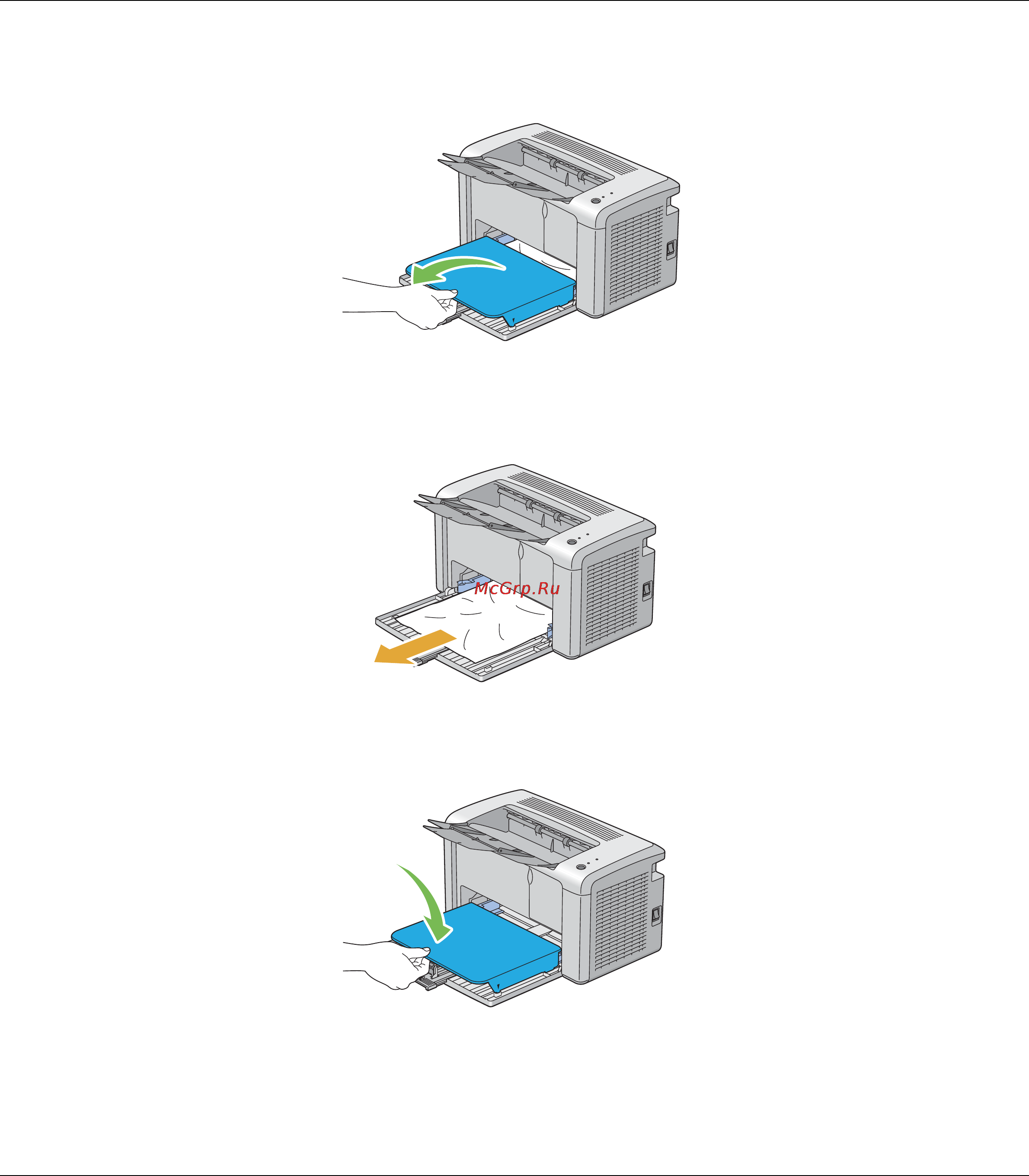 Epson AcuLaser M1400 Инструкция по эксплуатации онлайн [66/106] 49664