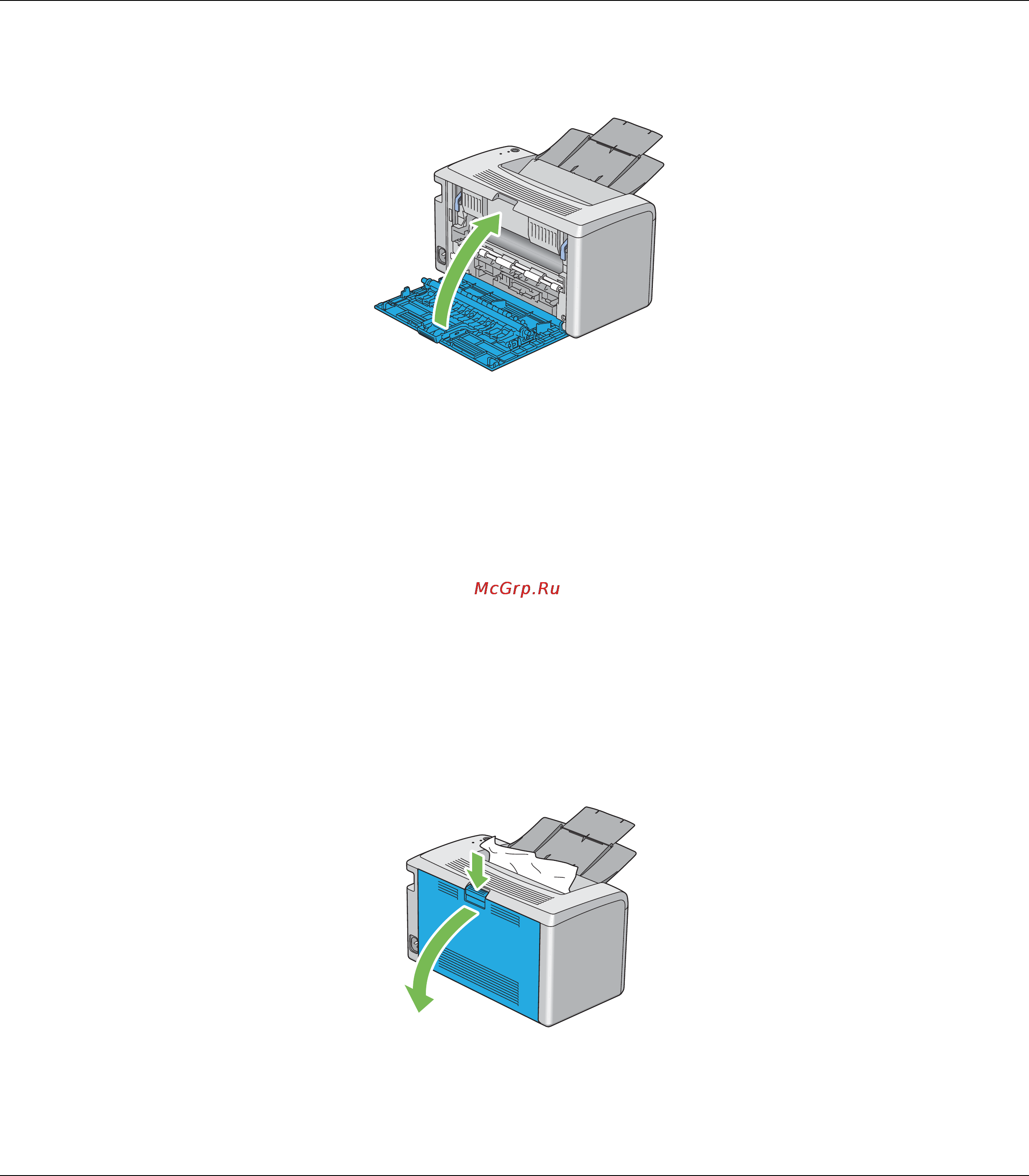 Epson AcuLaser M1400 [69/106] Устранение замятий из центрального приемного лотка