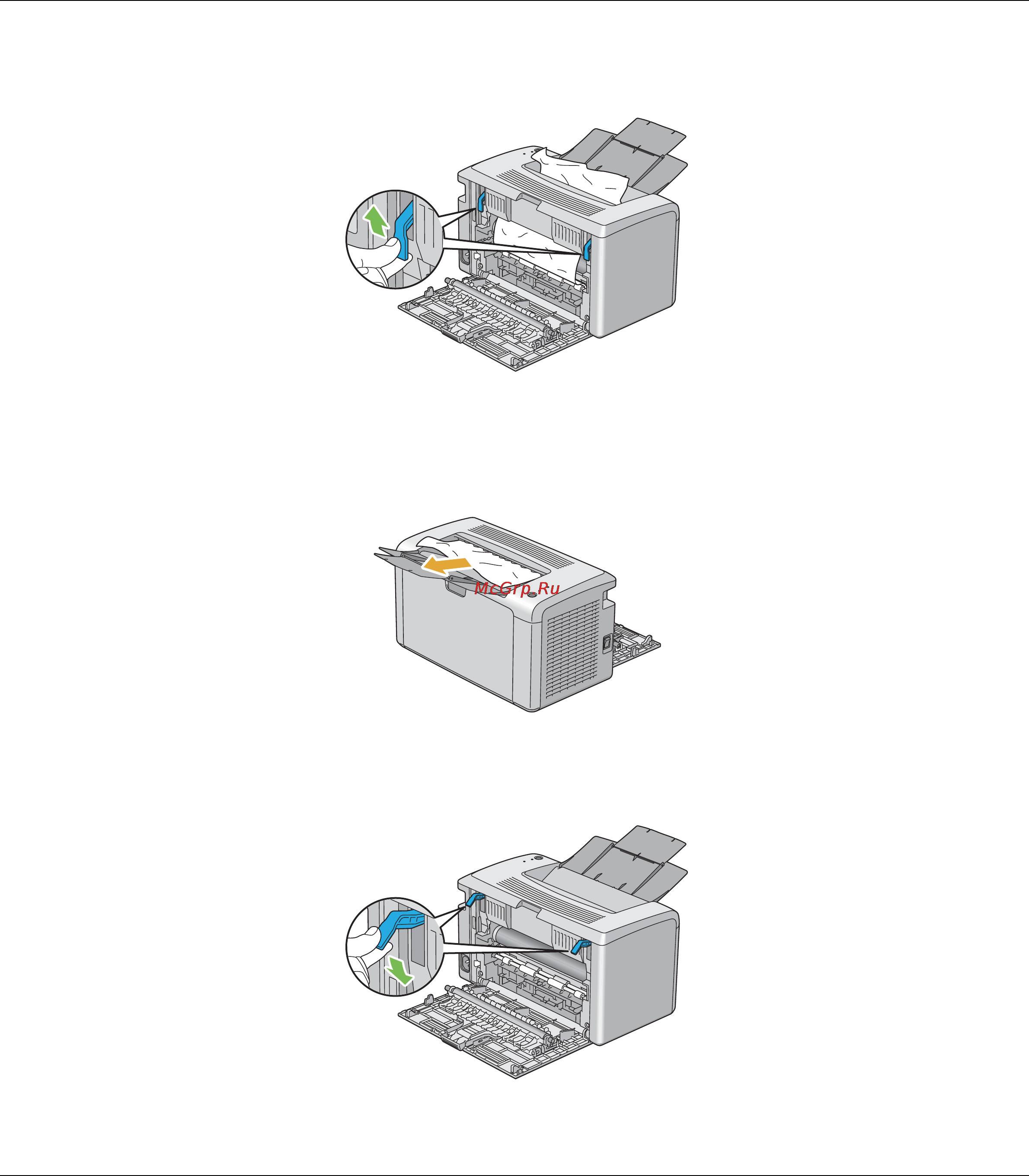 Epson AcuLaser M1400 Инструкция по эксплуатации онлайн [70/106] 49664