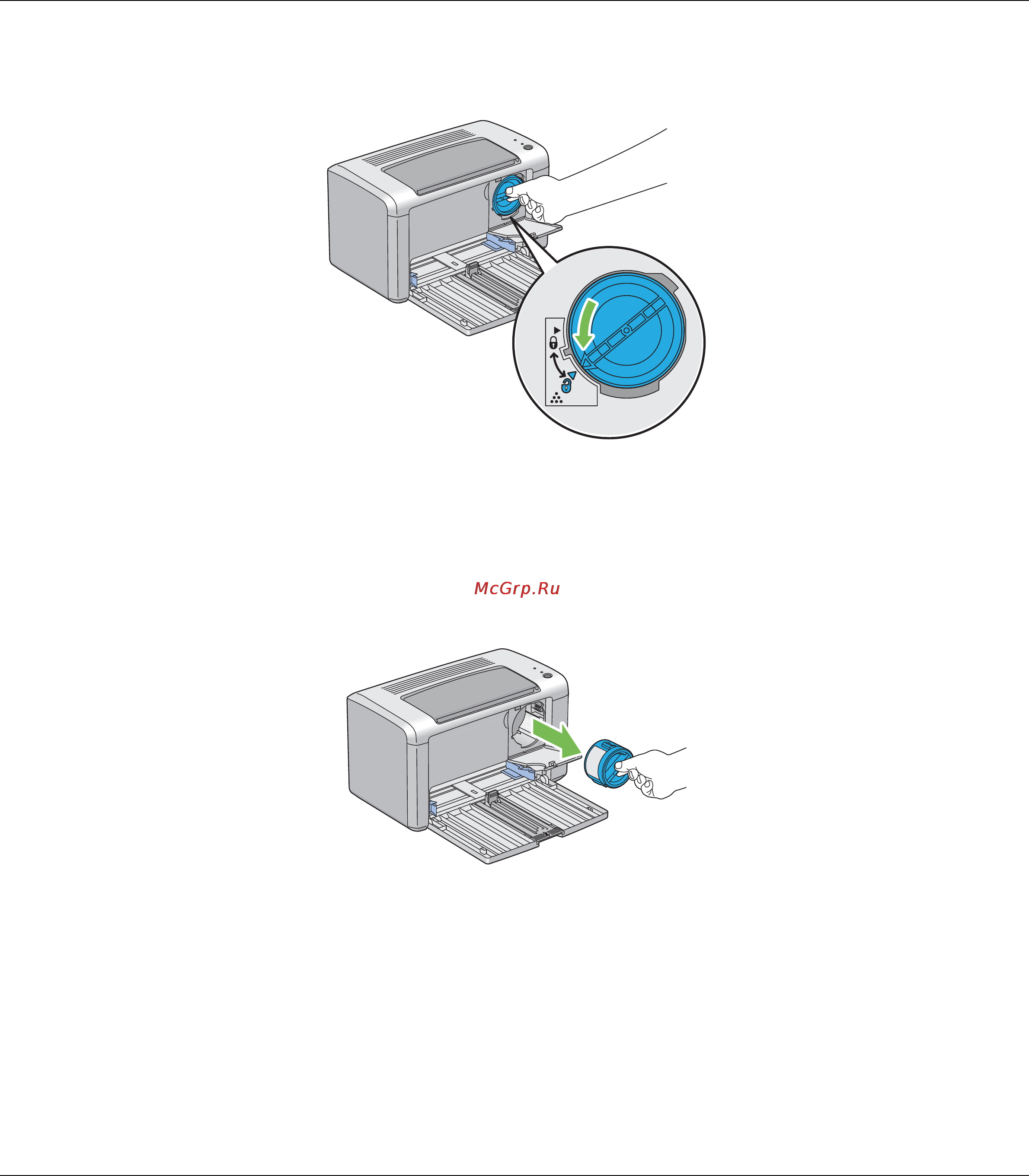 Epson AcuLaser M1400 Инструкция по эксплуатации онлайн [93/106] 49664