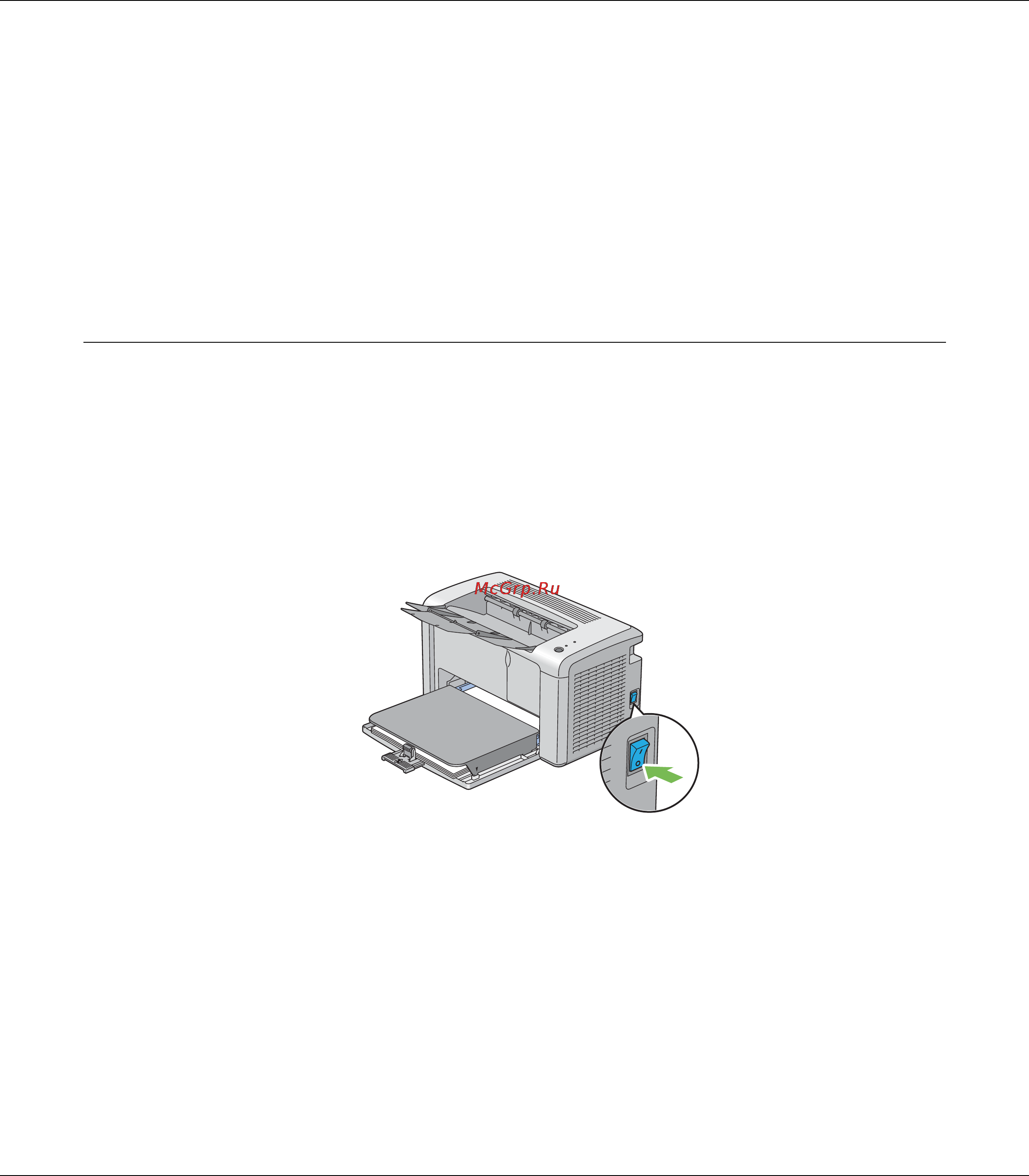 Epson AcuLaser M1400 [99/106] Транспортировка принтера