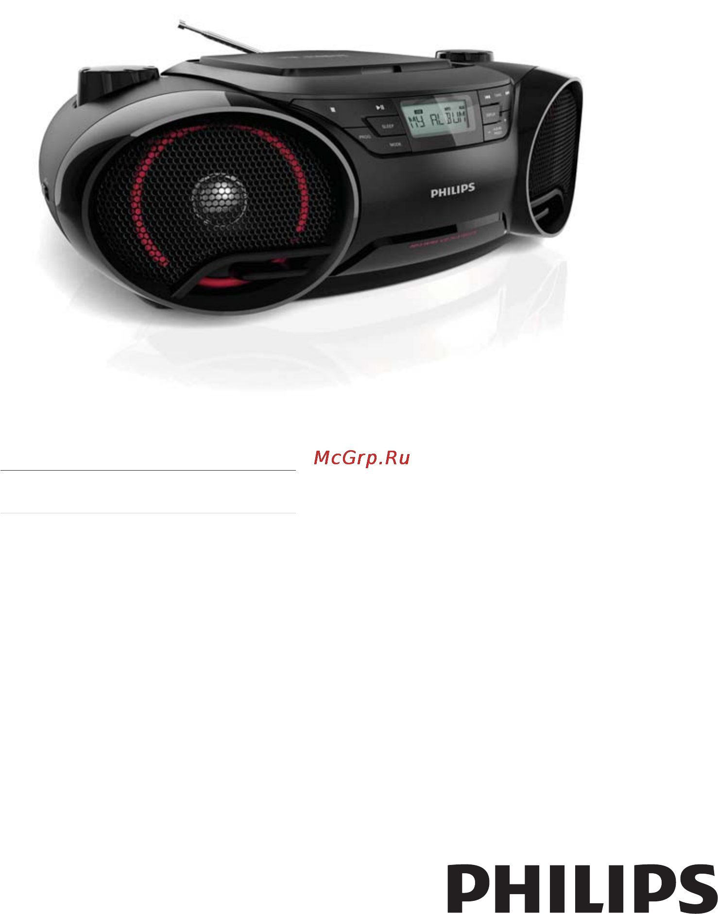Philips AZ 3831/51 Инструкция по эксплуатации онлайн