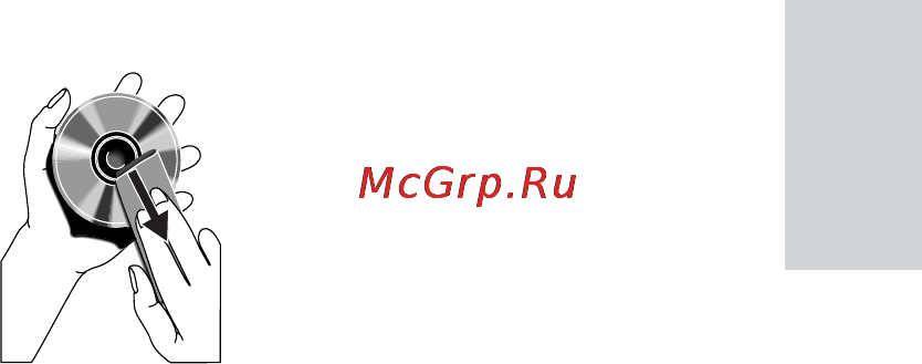 Philips AZ3831 Инструкция по эксплуатации онлайн [17/21] 88216