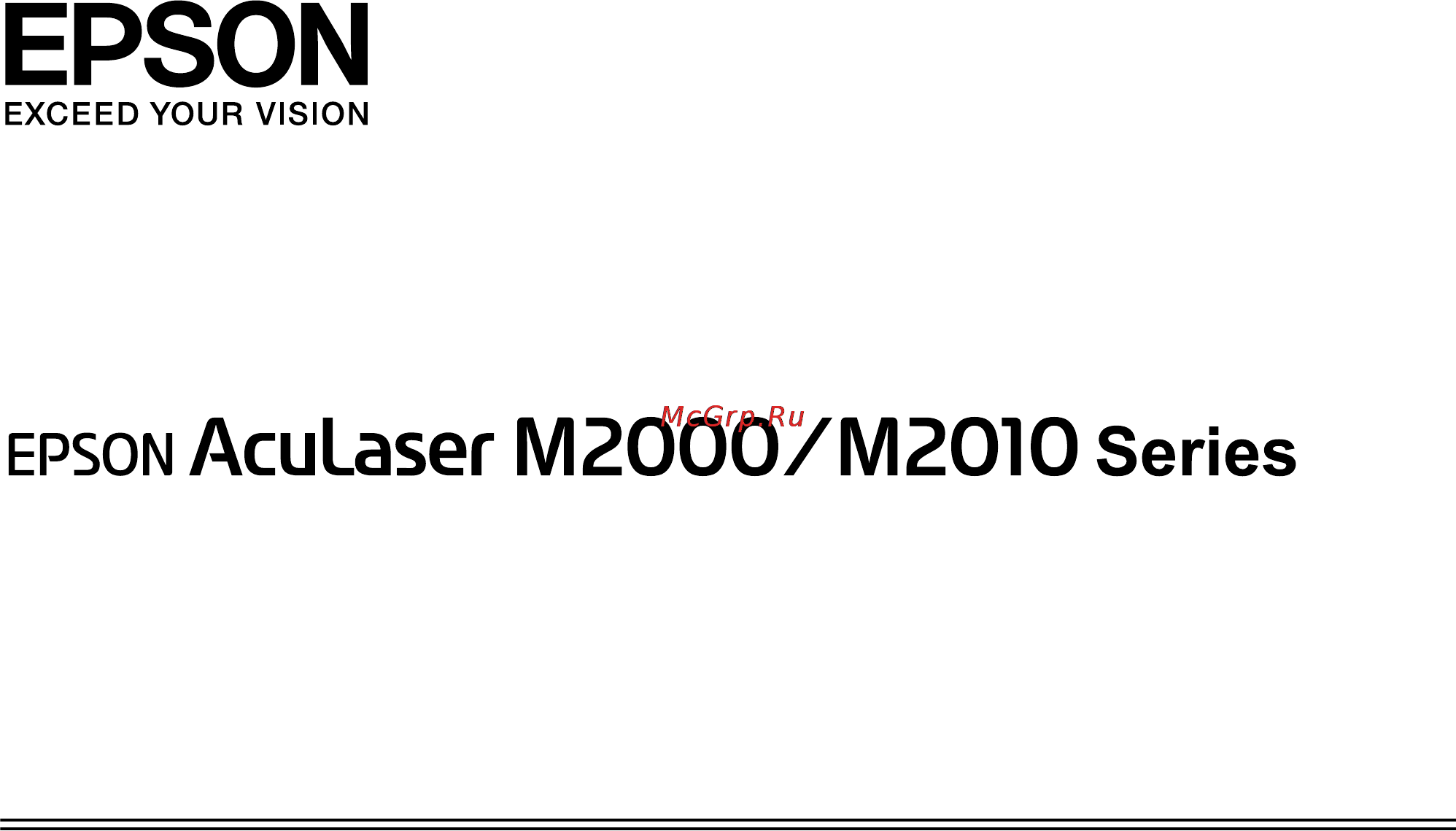 Epson AcuLaser M2000 Инструкция по эксплуатации онлайн