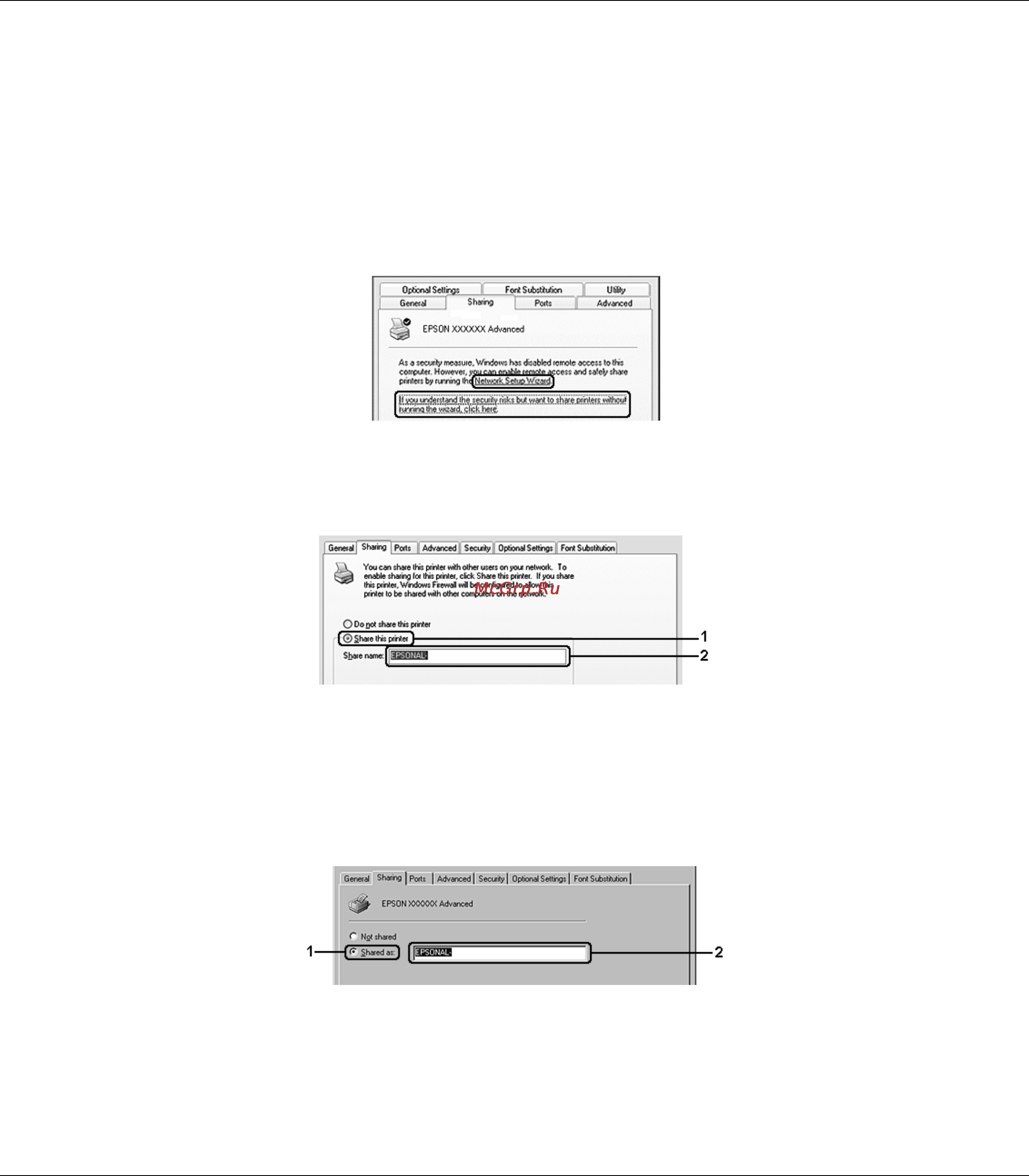 Epson AcuLaser M2000 Инструкция по эксплуатации онлайн [133/172] 49668