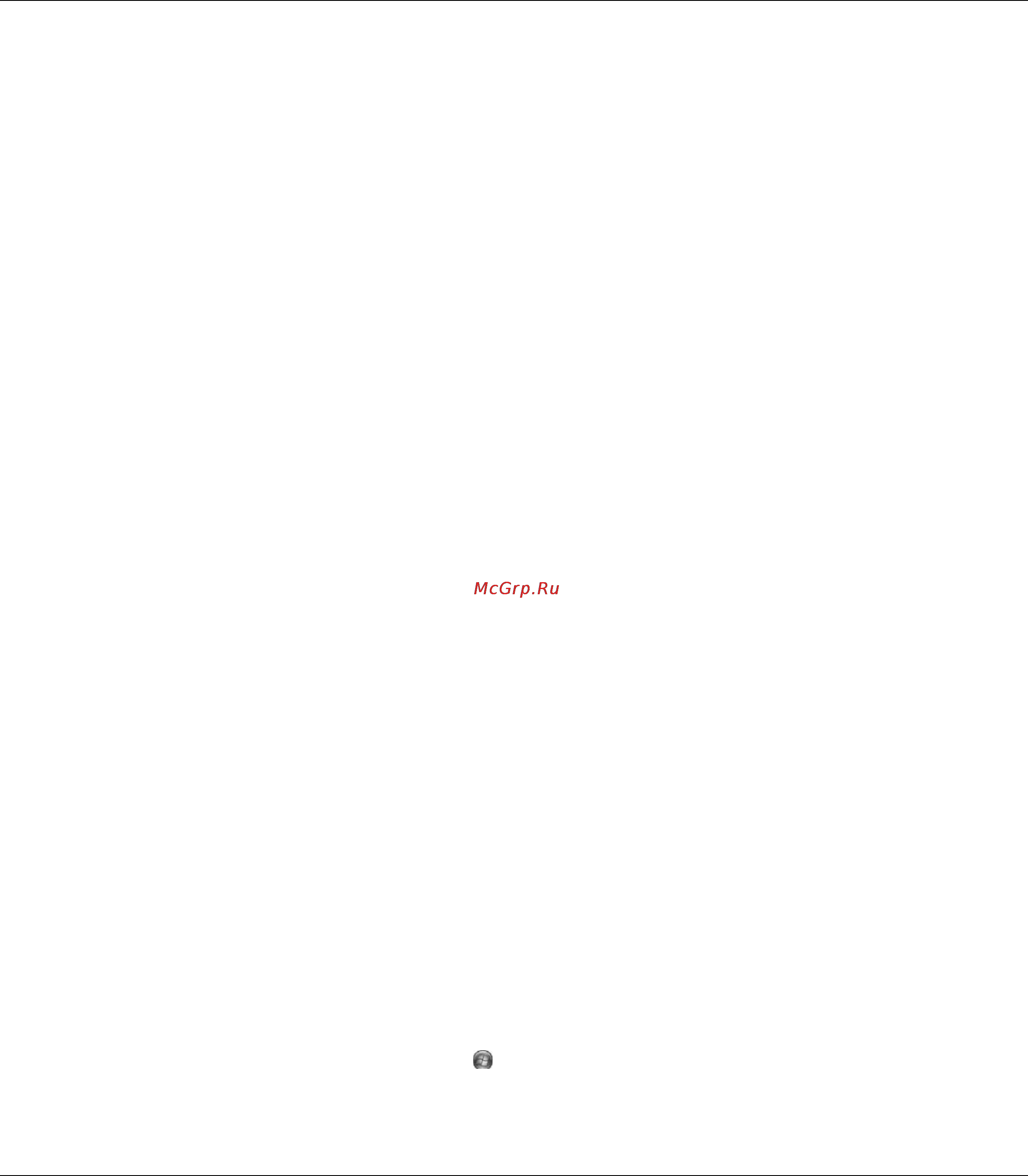 Epson AcuLaser M2000 [136/172] Настройка клиентов