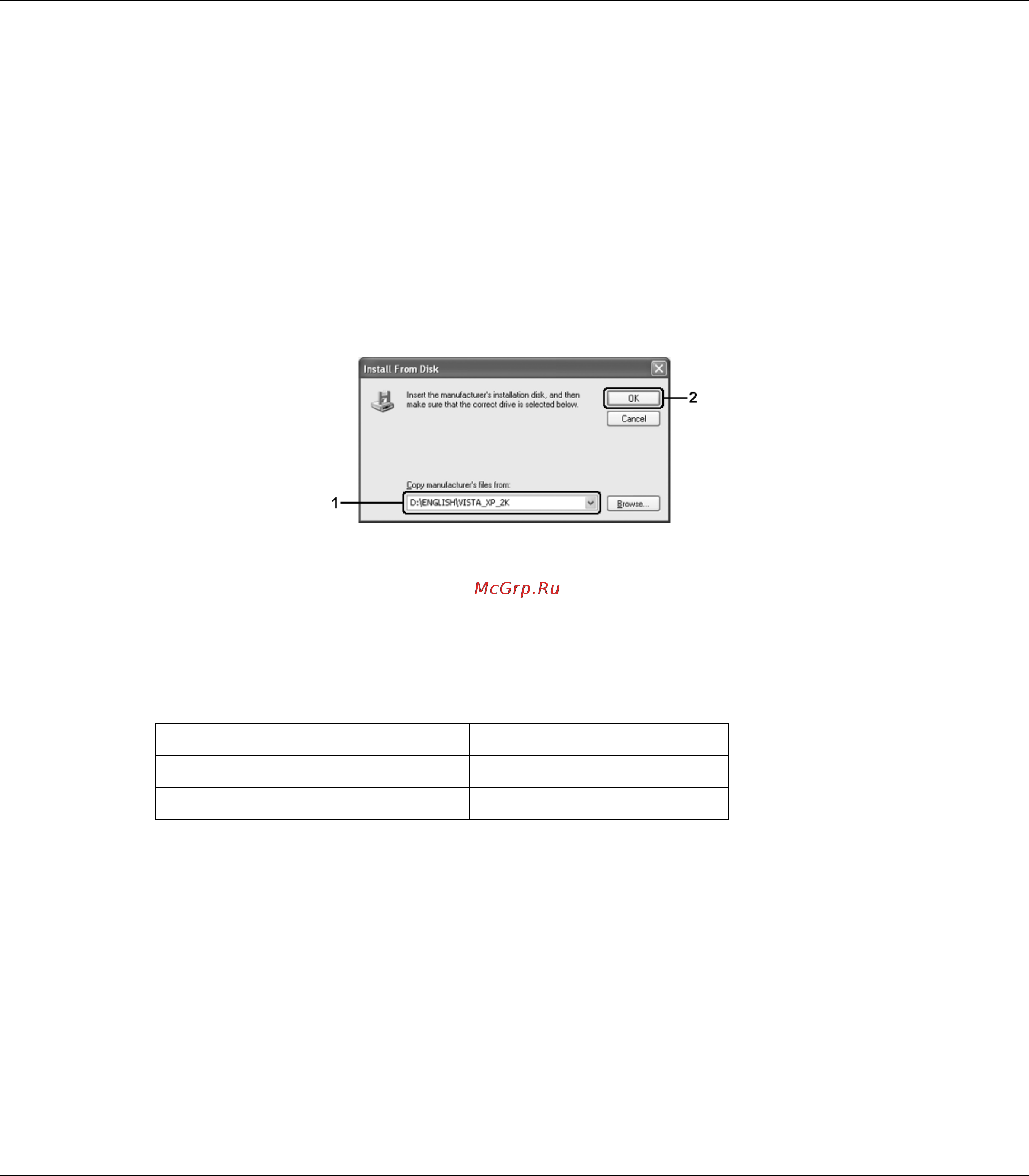 Epson AcuLaser M2000 Инструкция по эксплуатации онлайн [140/172] 49668