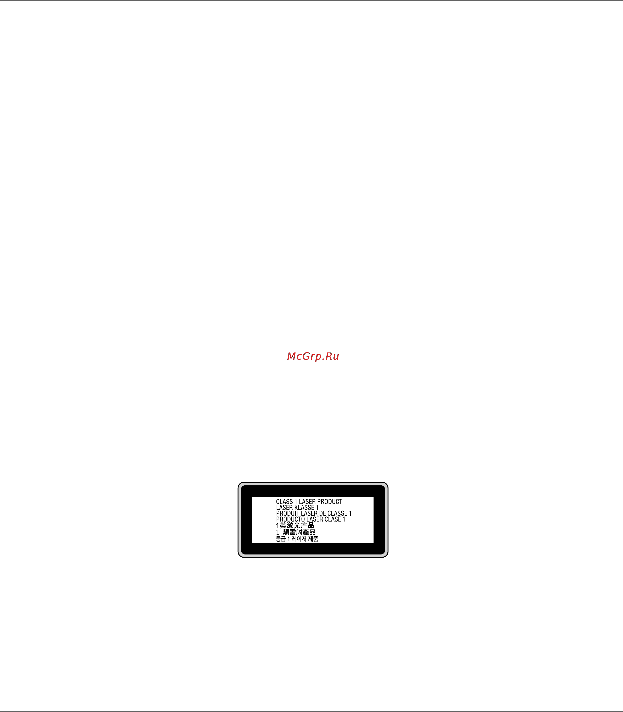 Epson AcuLaser M2000 [16/172] Сведения о безопасности