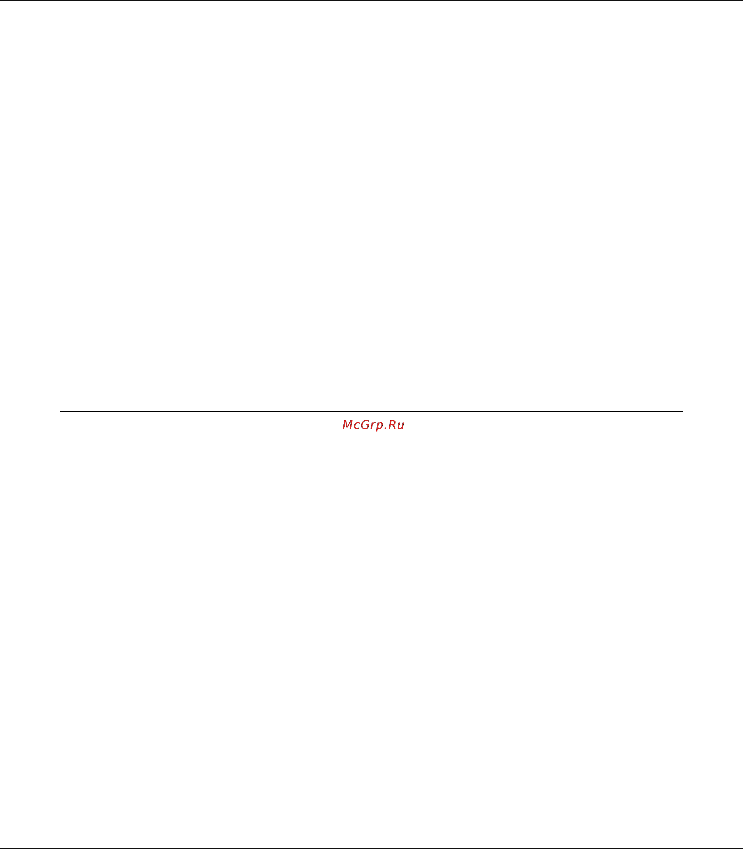 Epson AcuLaser M2000 [165/172] Интерфейс ethernet