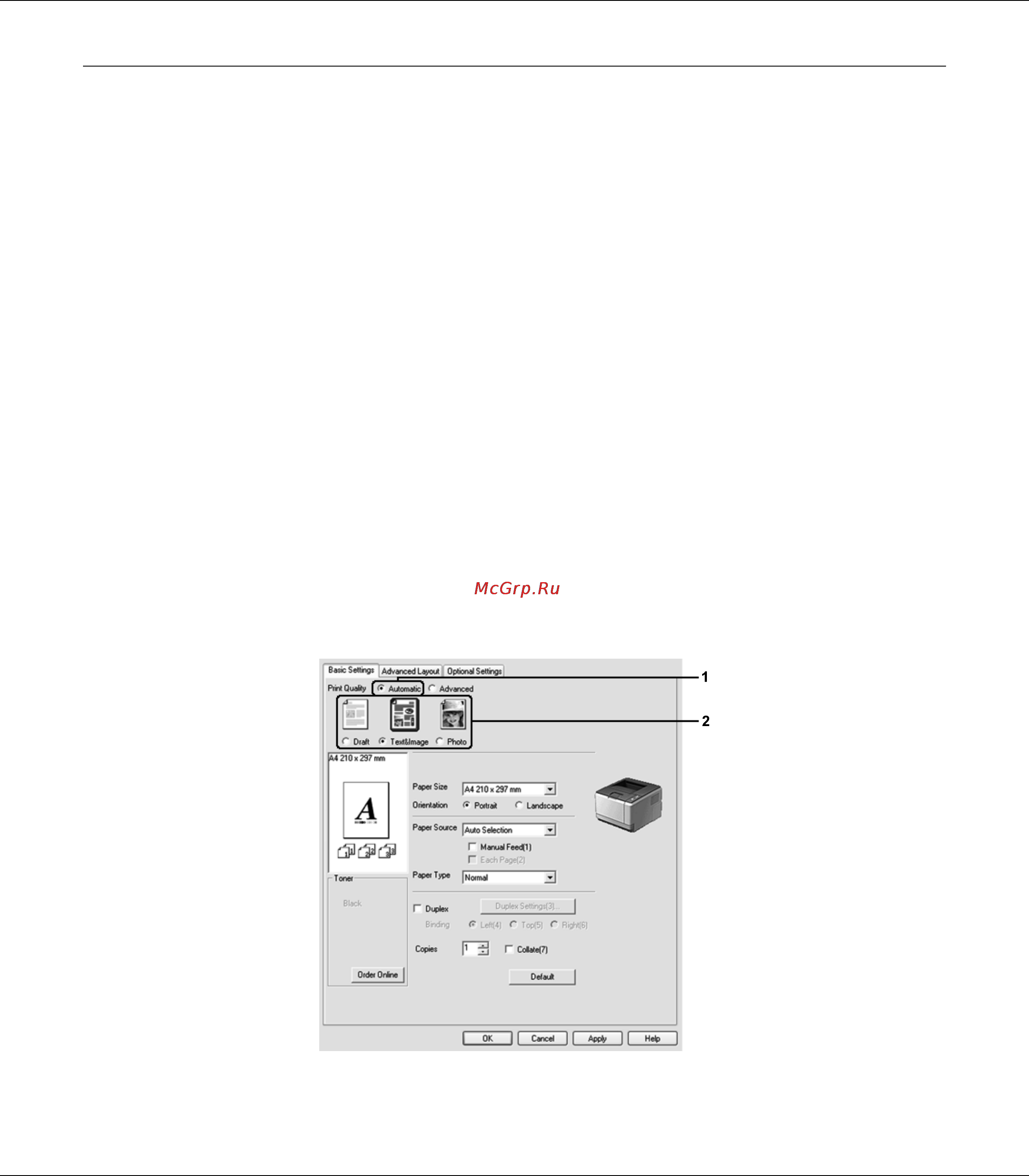 Epson AcuLaser M2000 [37/172] Настройка качества печати