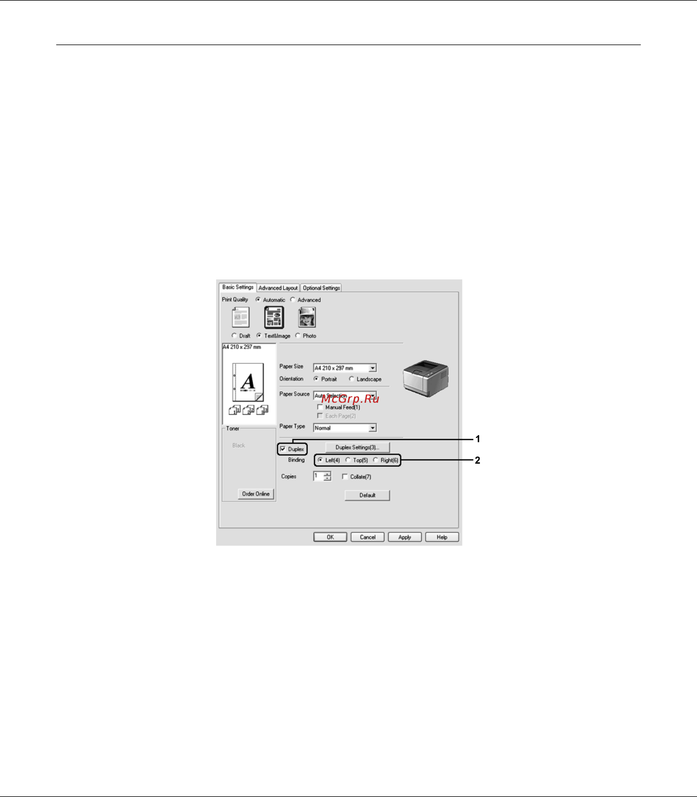 Epson AcuLaser M2000 [43/172] Двусторонняя печать
