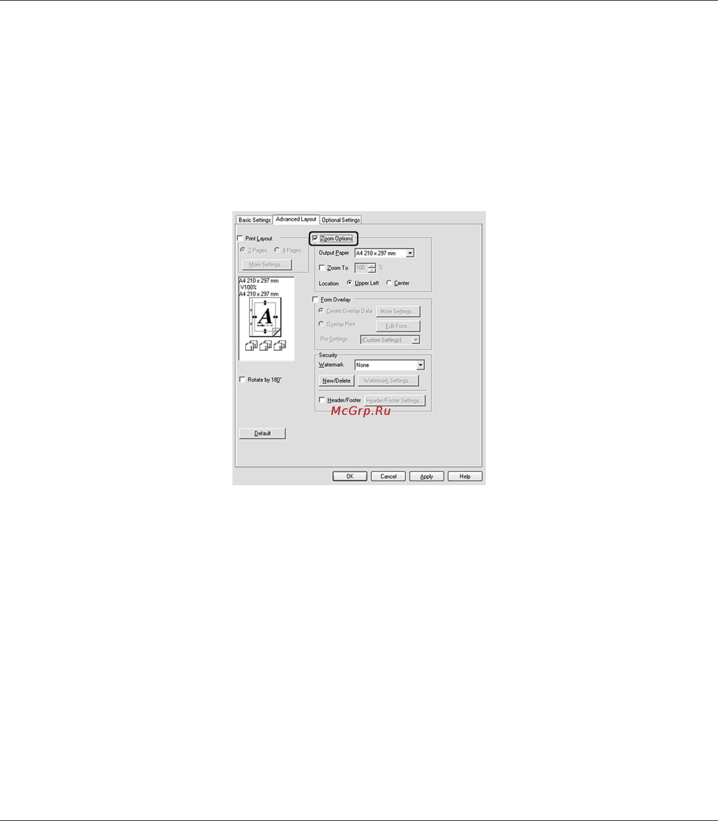 Epson AcuLaser M2000 [47/172] Настройка размера отпечатка