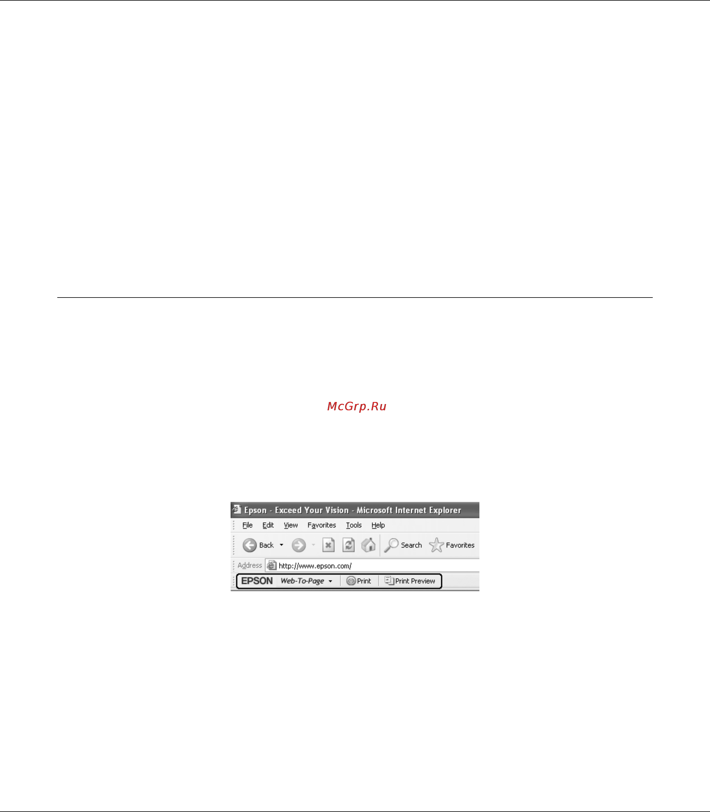Epson AcuLaser M2000 [57/172] Печать web страниц по размеру бумаги