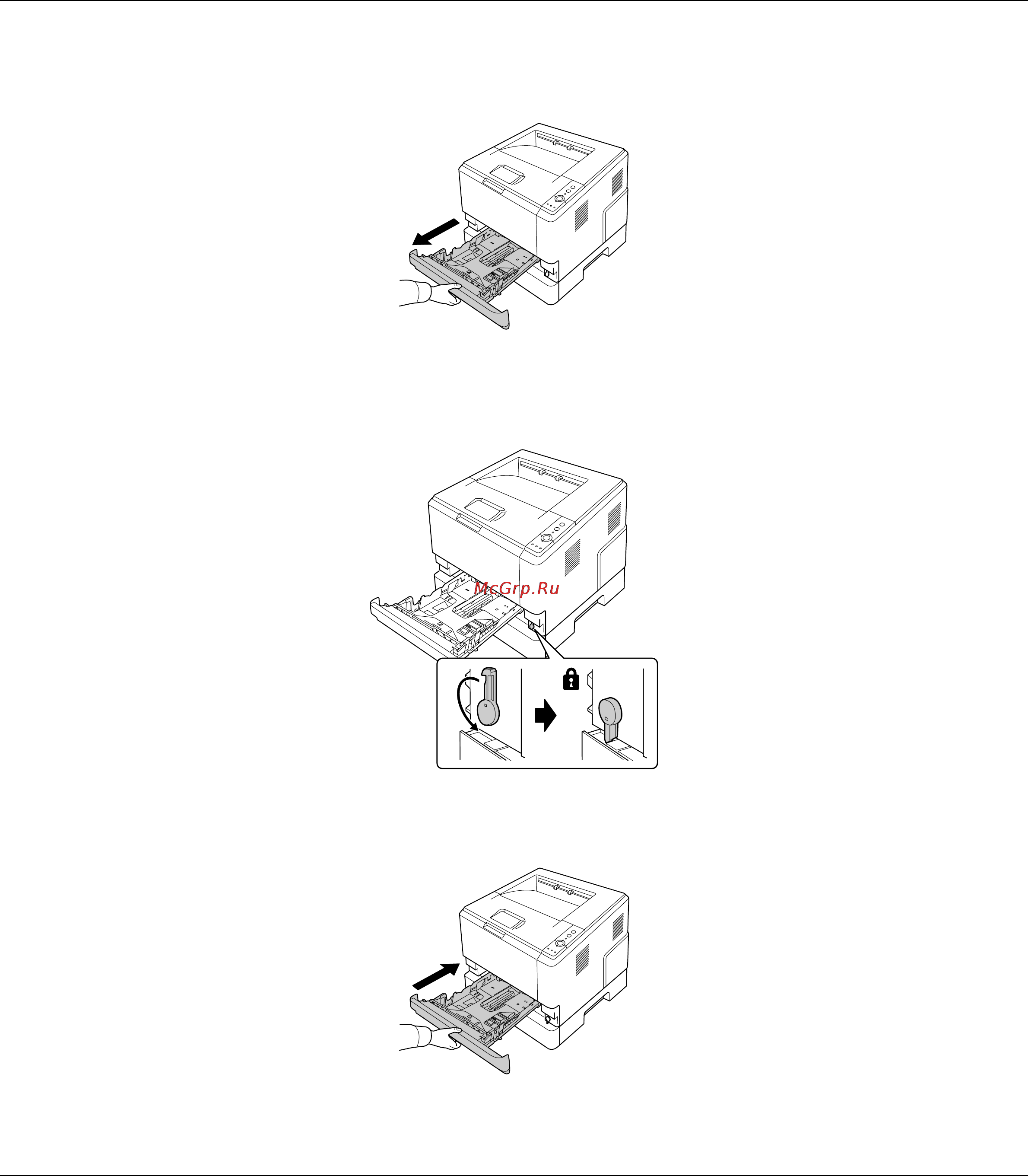 Epson AcuLaser M2000 Инструкция по эксплуатации онлайн [61/172] 49668