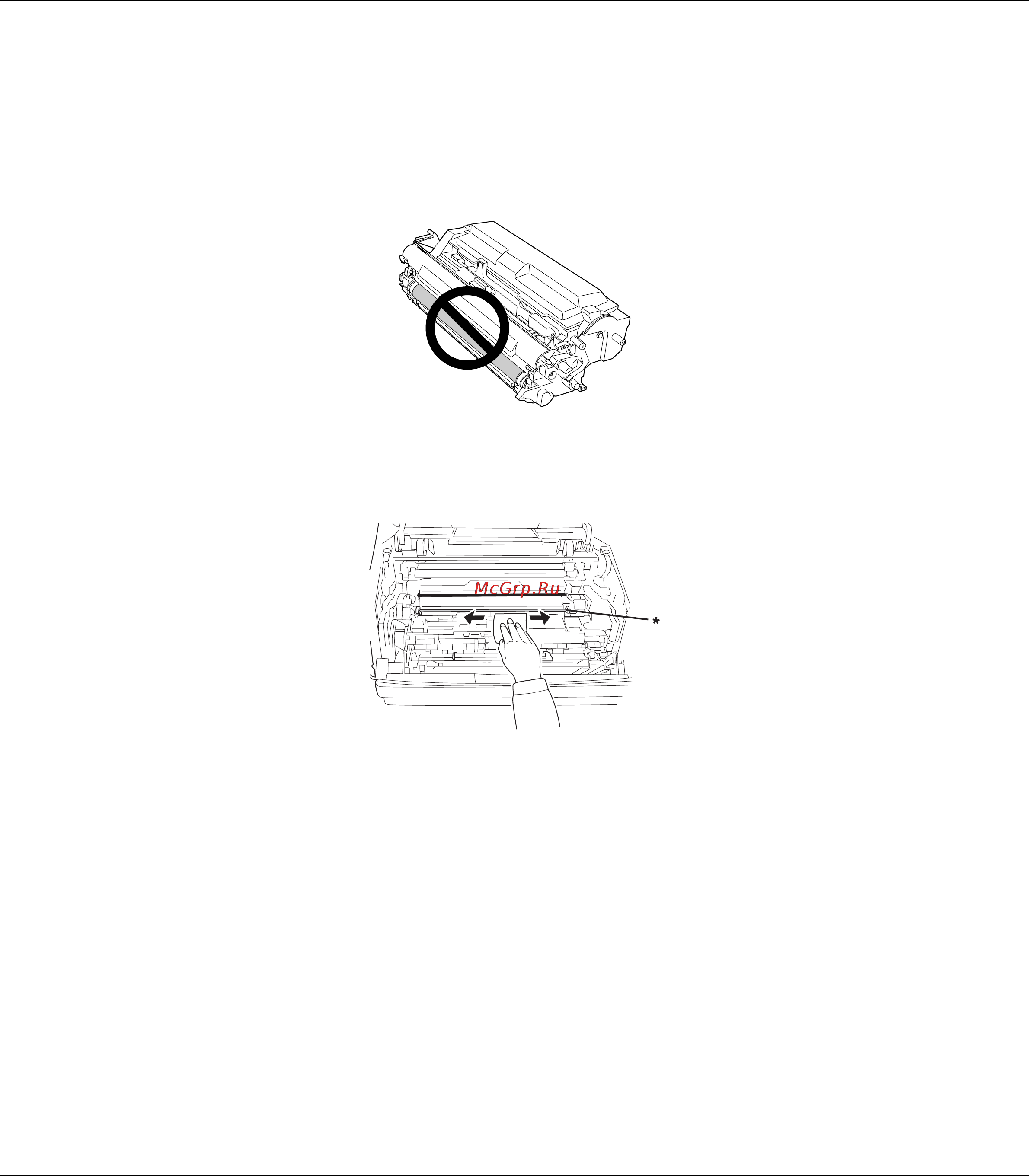 Epson AcuLaser M2000 Инструкция по эксплуатации онлайн [69/172] 49668
