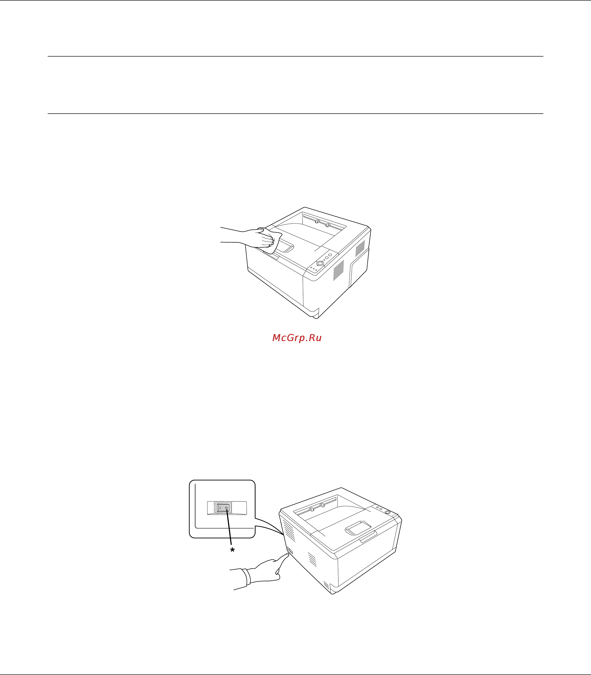 Epson AcuLaser M2000 [70/172] Очистка ролика загрузки бумаги