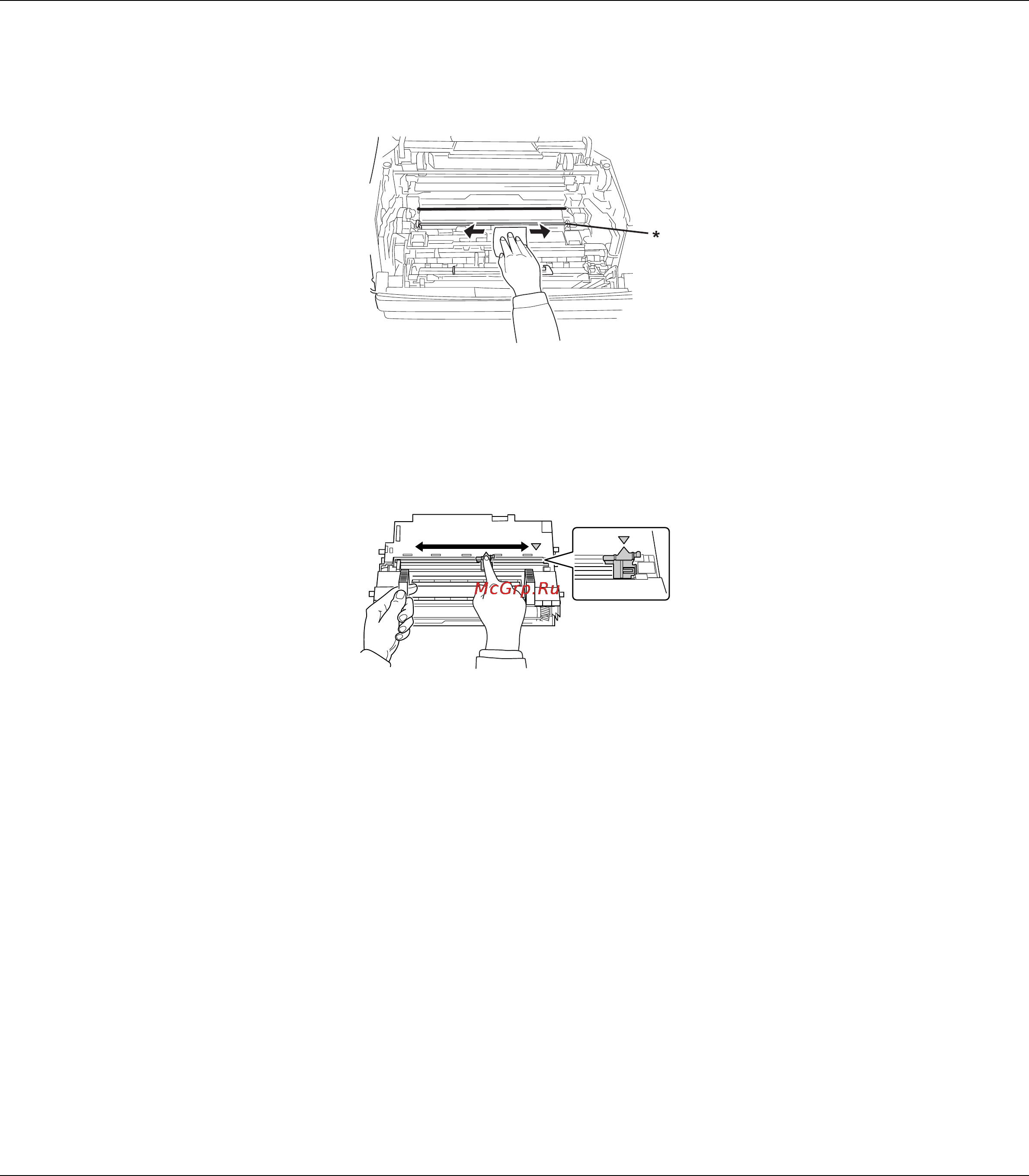Epson AcuLaser M2000 Инструкция по эксплуатации онлайн [74/172] 49668