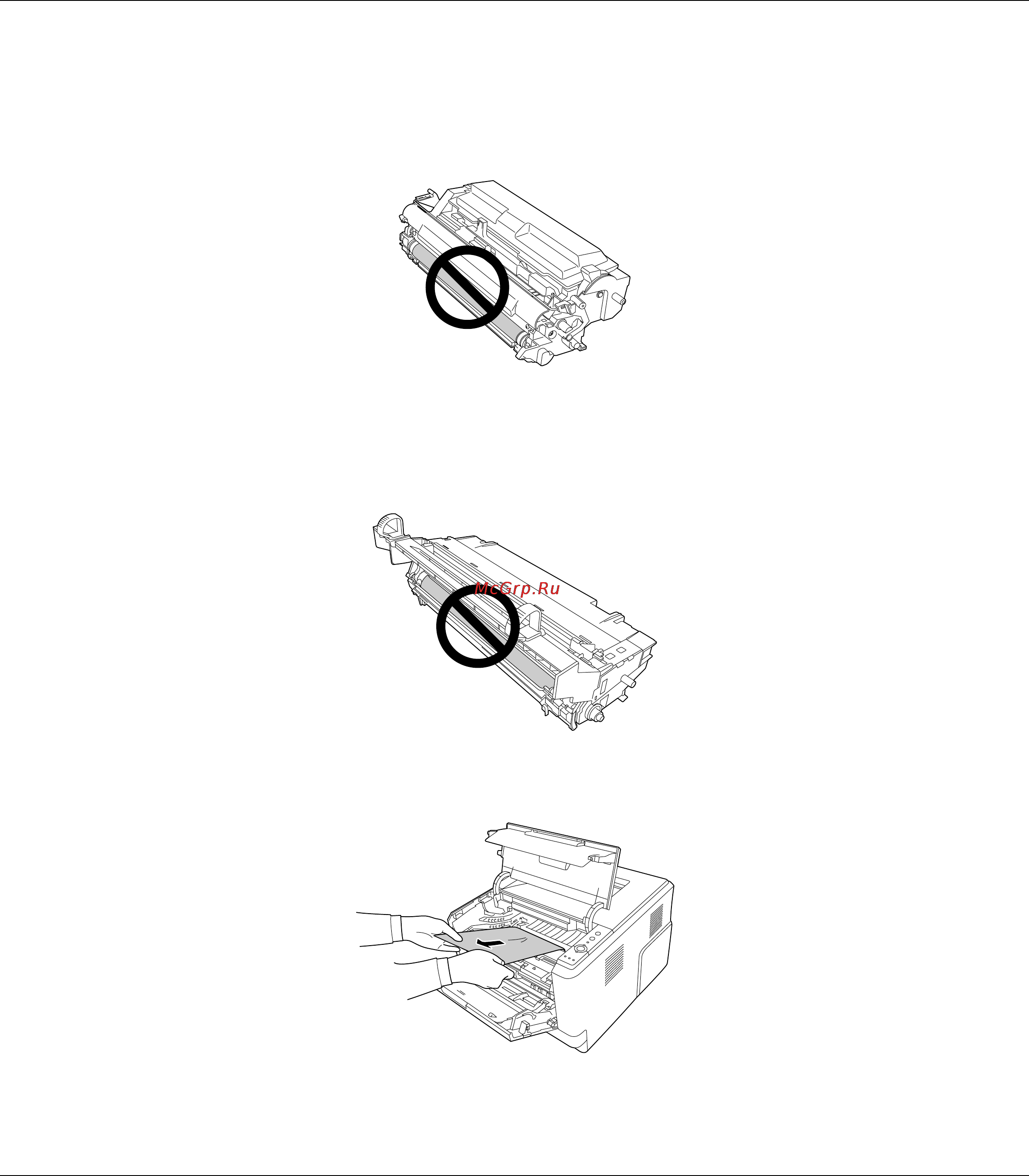 Epson AcuLaser M2000 Инструкция по эксплуатации онлайн [84/172] 49668