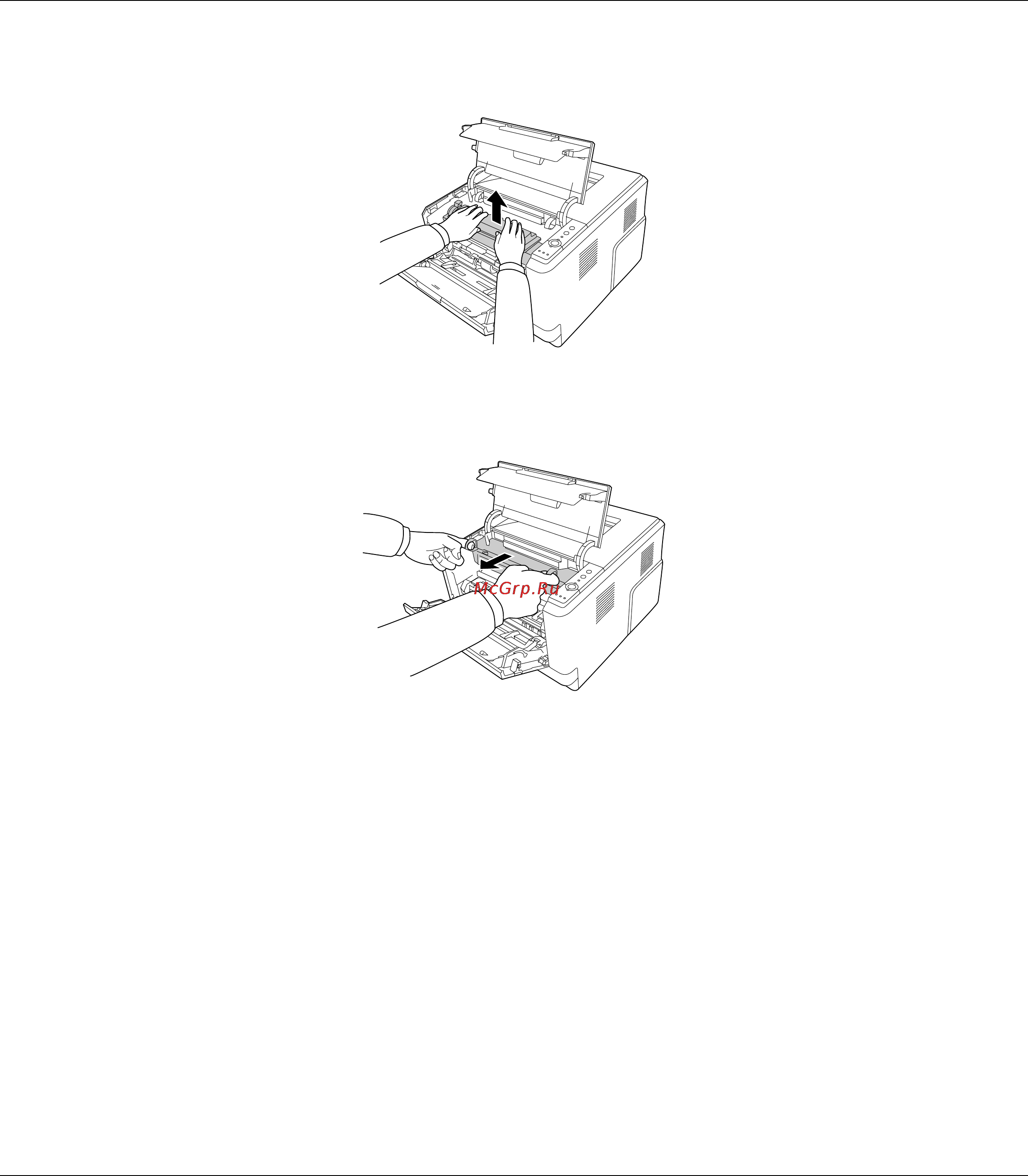 Epson AcuLaser M2000 Инструкция по эксплуатации онлайн [87/172] 49668