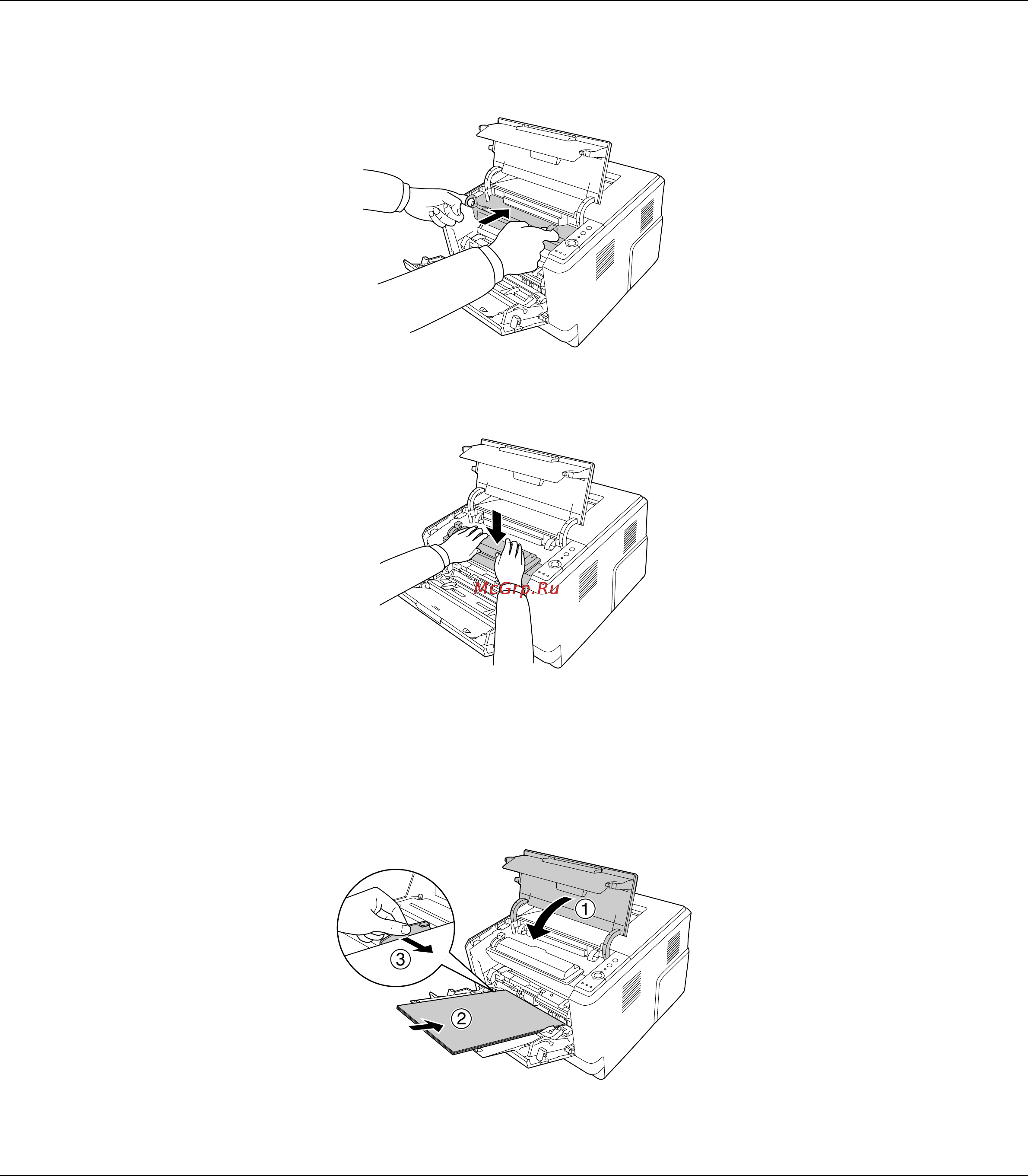 Epson AcuLaser M2000 Инструкция по эксплуатации онлайн [89/172] 49668