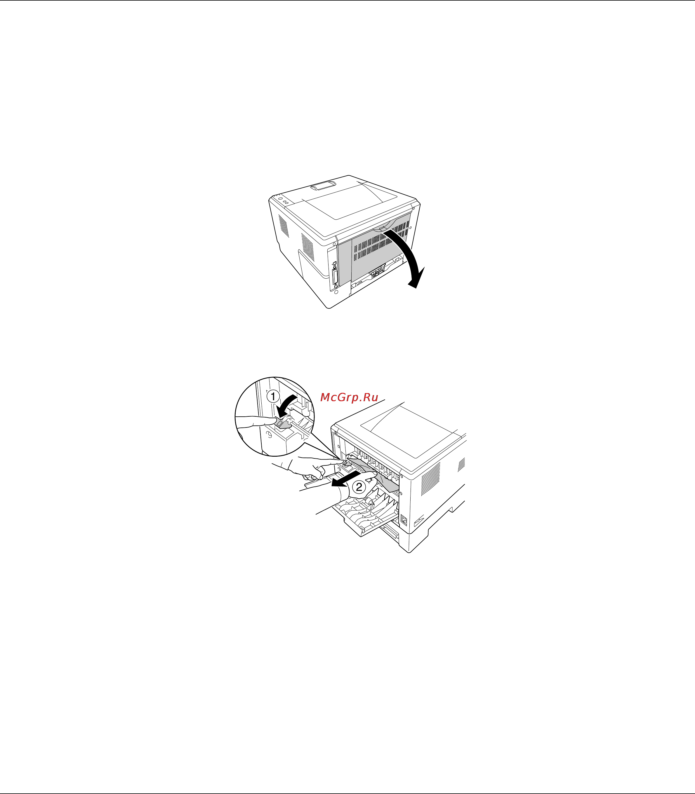 Epson AcuLaser M2000 [90/172] Замятие бумаги в районе тыльной крышки