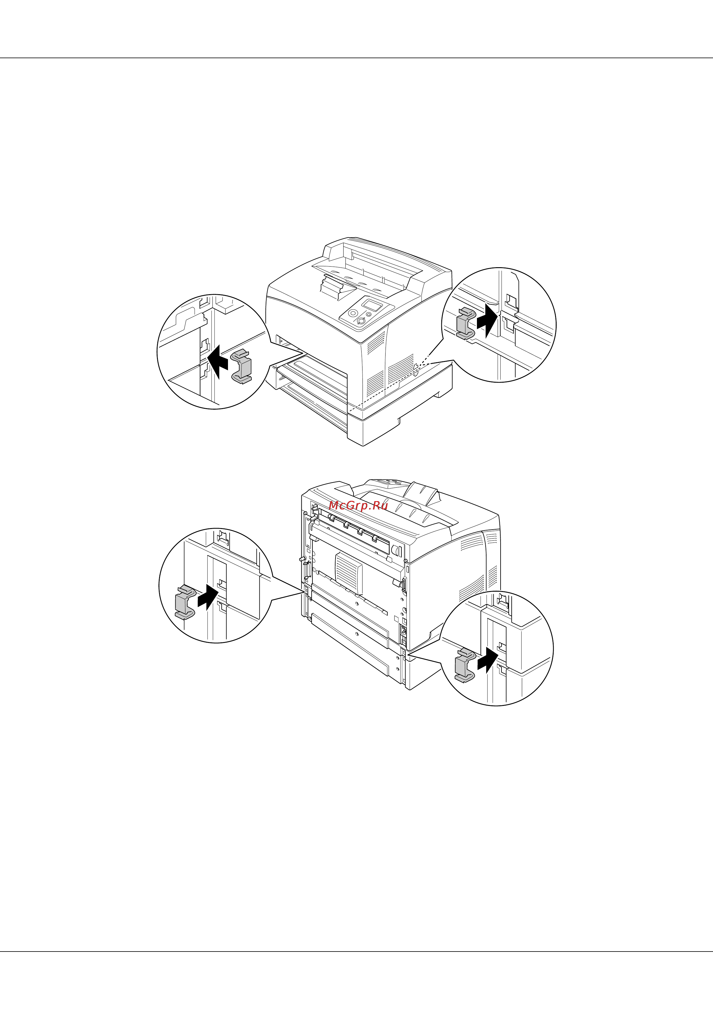 Epson AcuLaser M4000 Инструкция по эксплуатации онлайн [105/220] 49673