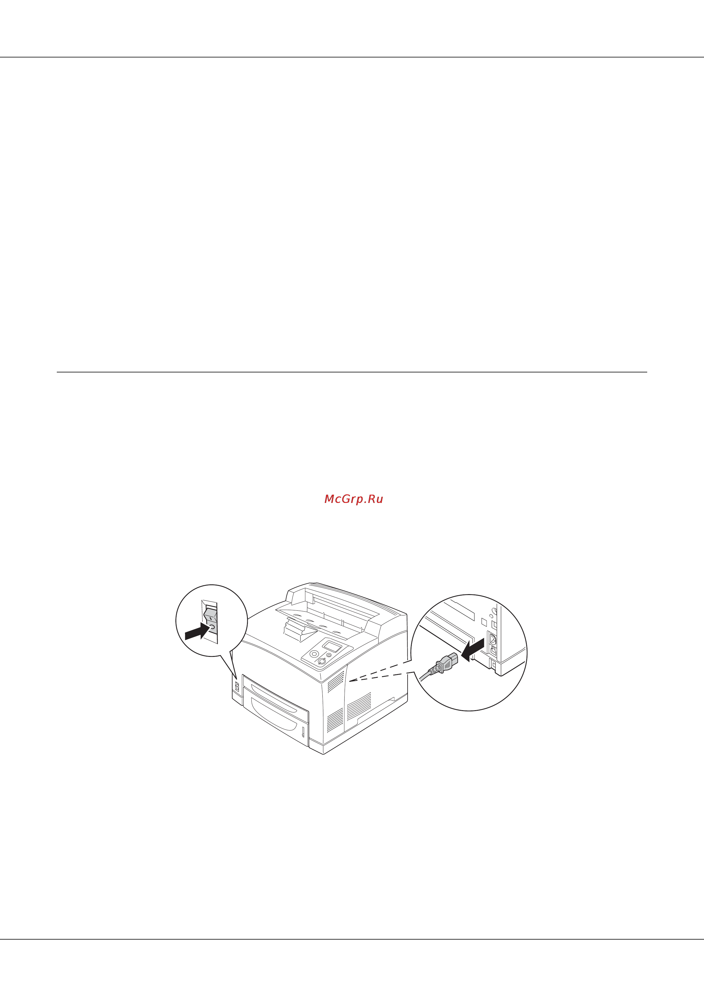 Epson AcuLaser M4000 [106/220] Модуль двусторонней печати