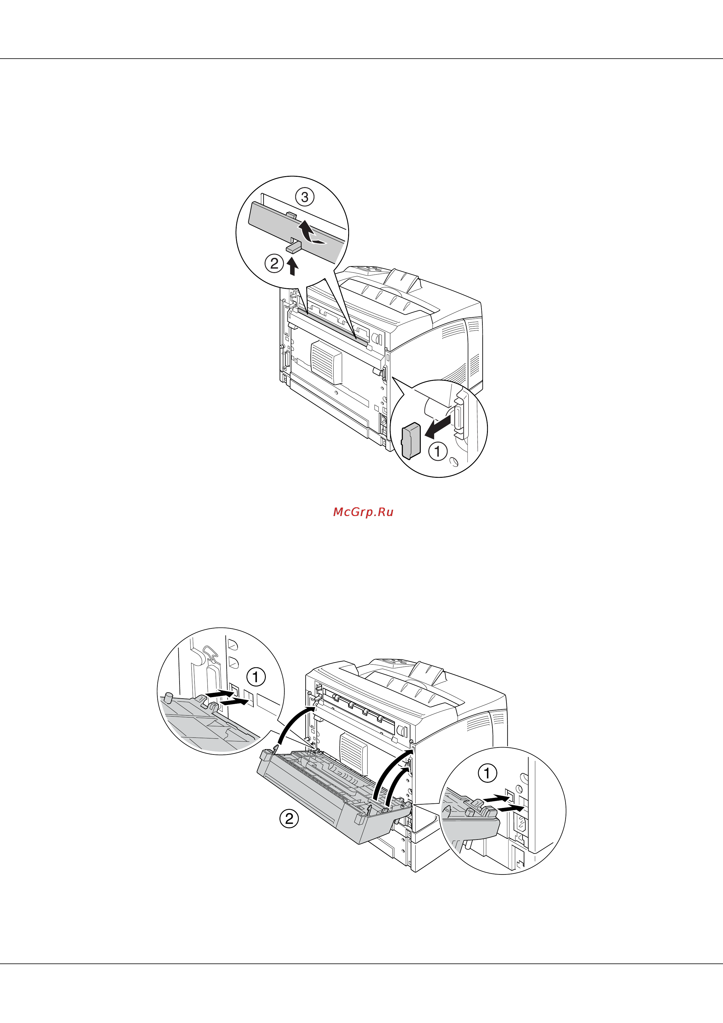 Epson AcuLaser M4000 Инструкция по эксплуатации онлайн [107/220] 49673
