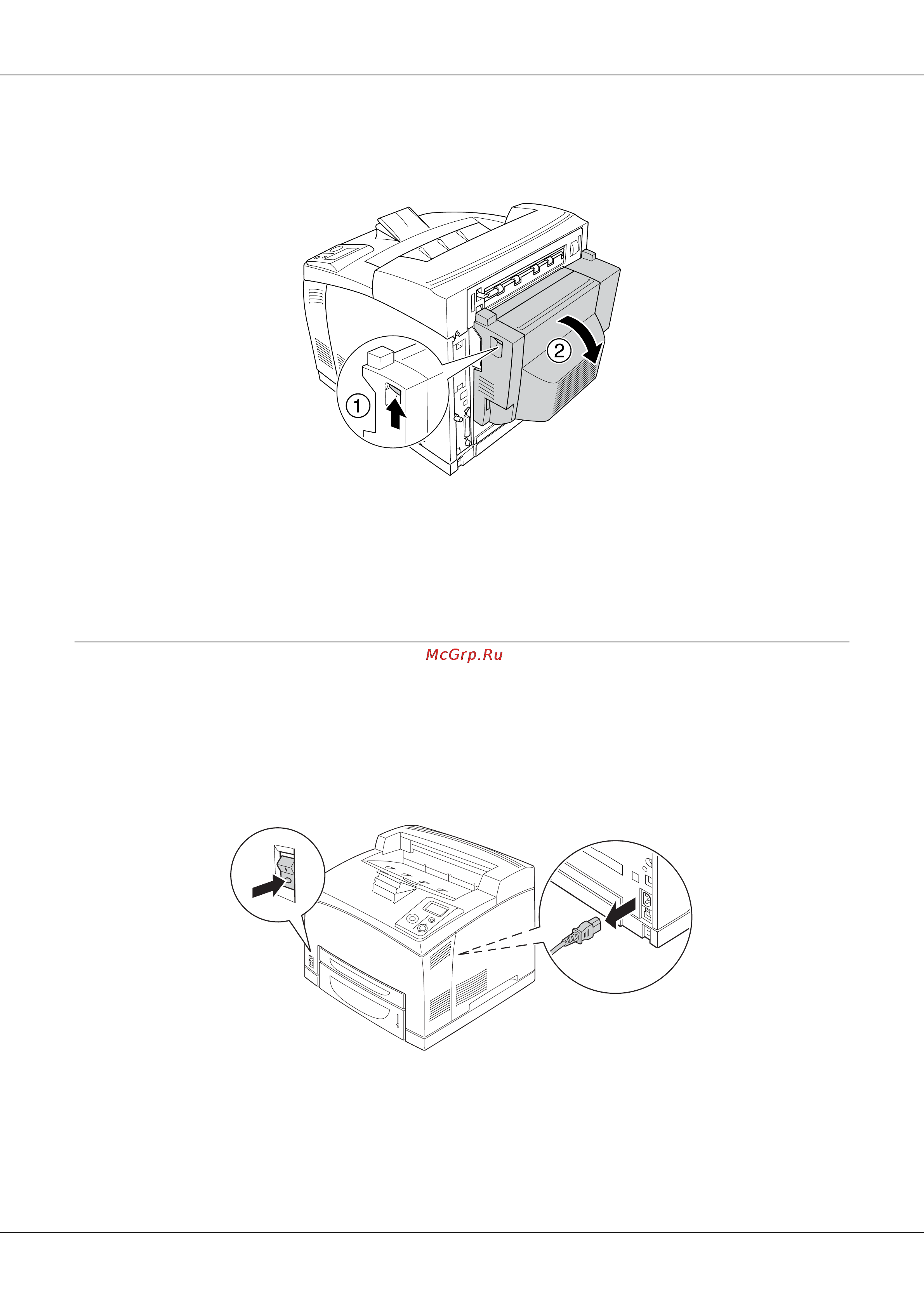 Epson AcuLaser M4000 [109/220] Раскладчик