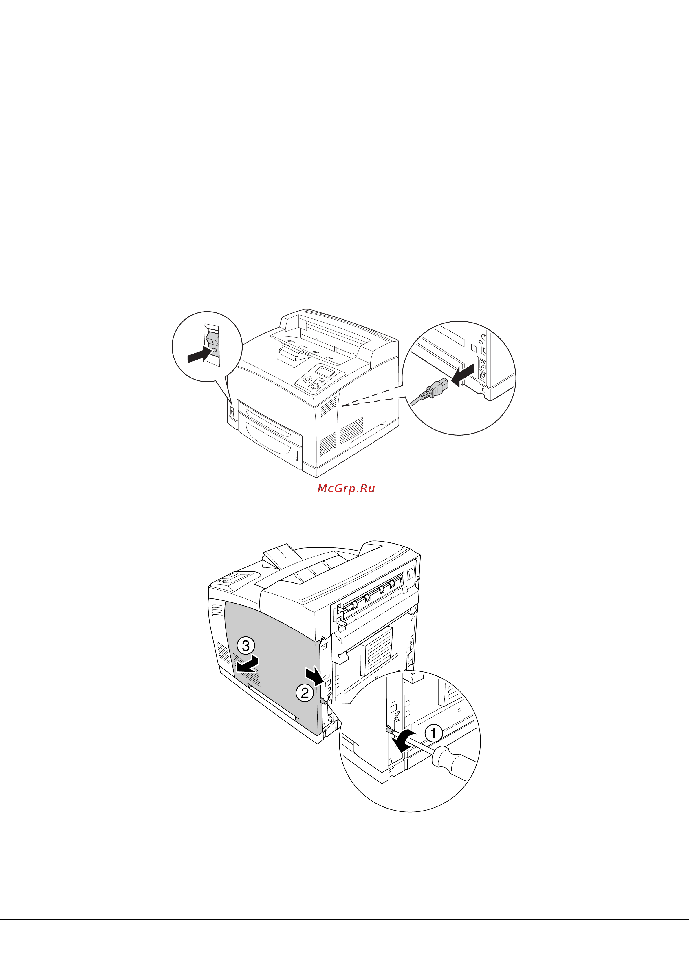 Epson AcuLaser M4000 [113/220] Установка модуля памяти