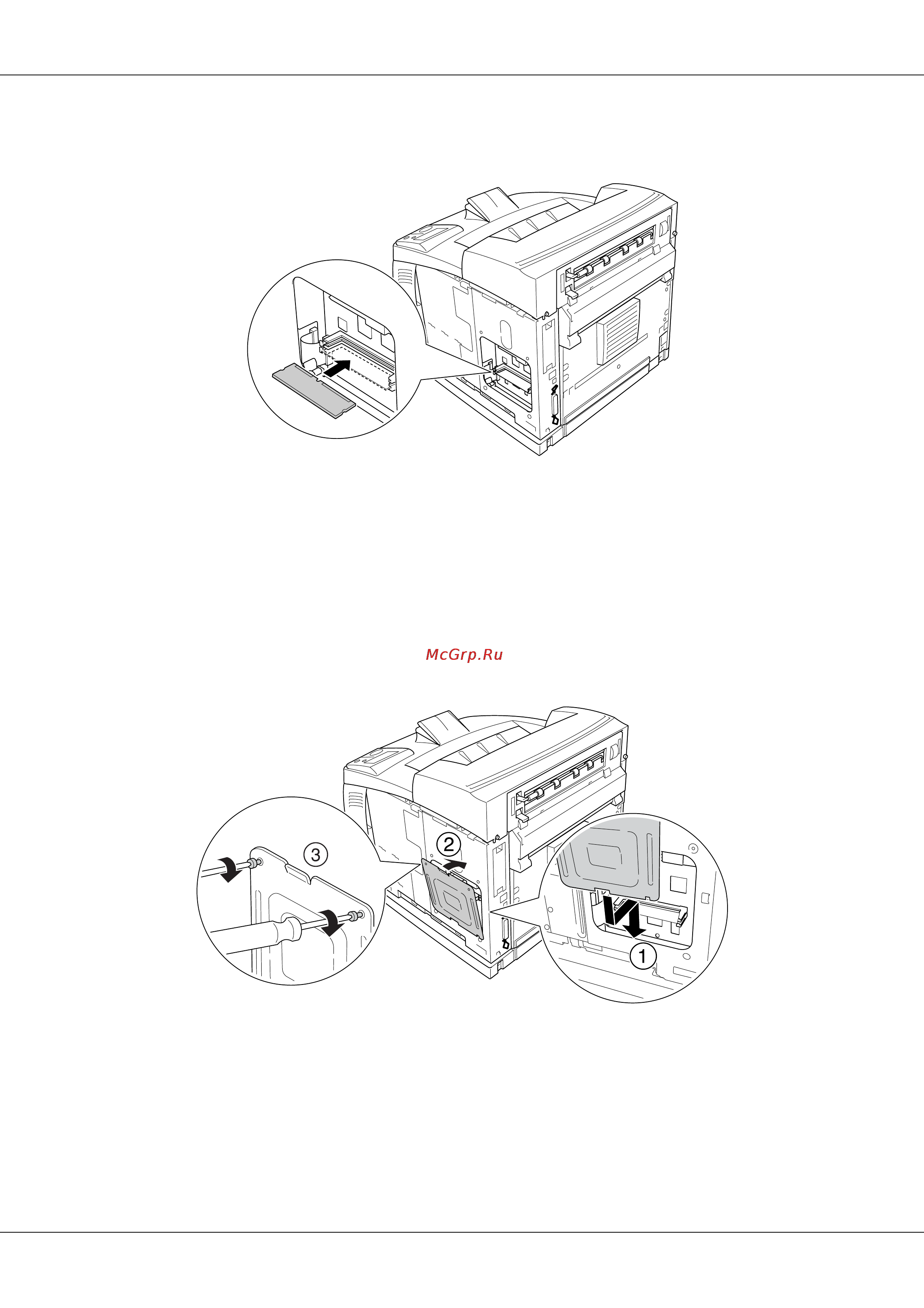 Epson AcuLaser M4000 [115/220] Вставьте модуль памяти в слот до фиксации его защелки