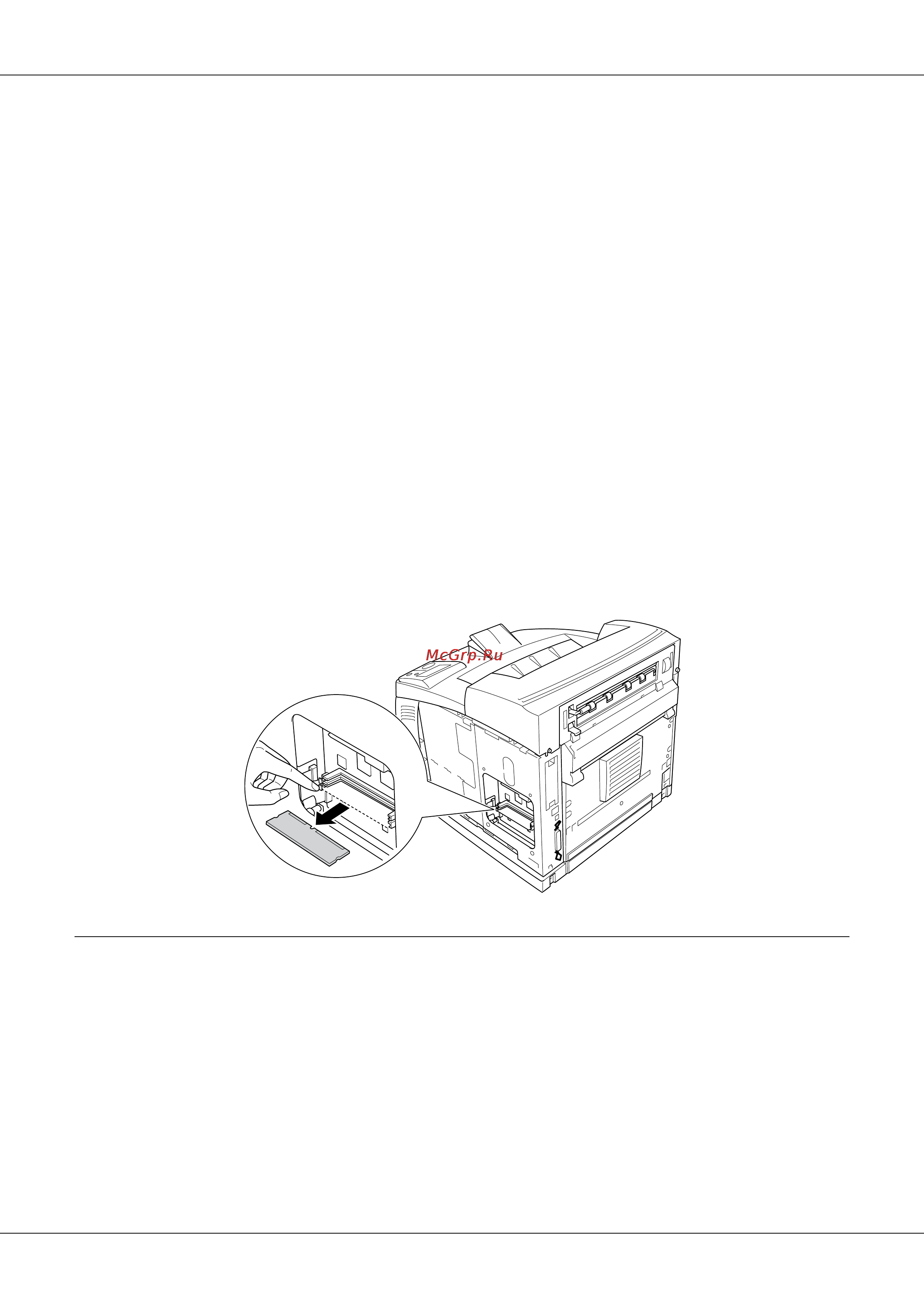 Epson AcuLaser M4000 [117/220] Жесткий диск