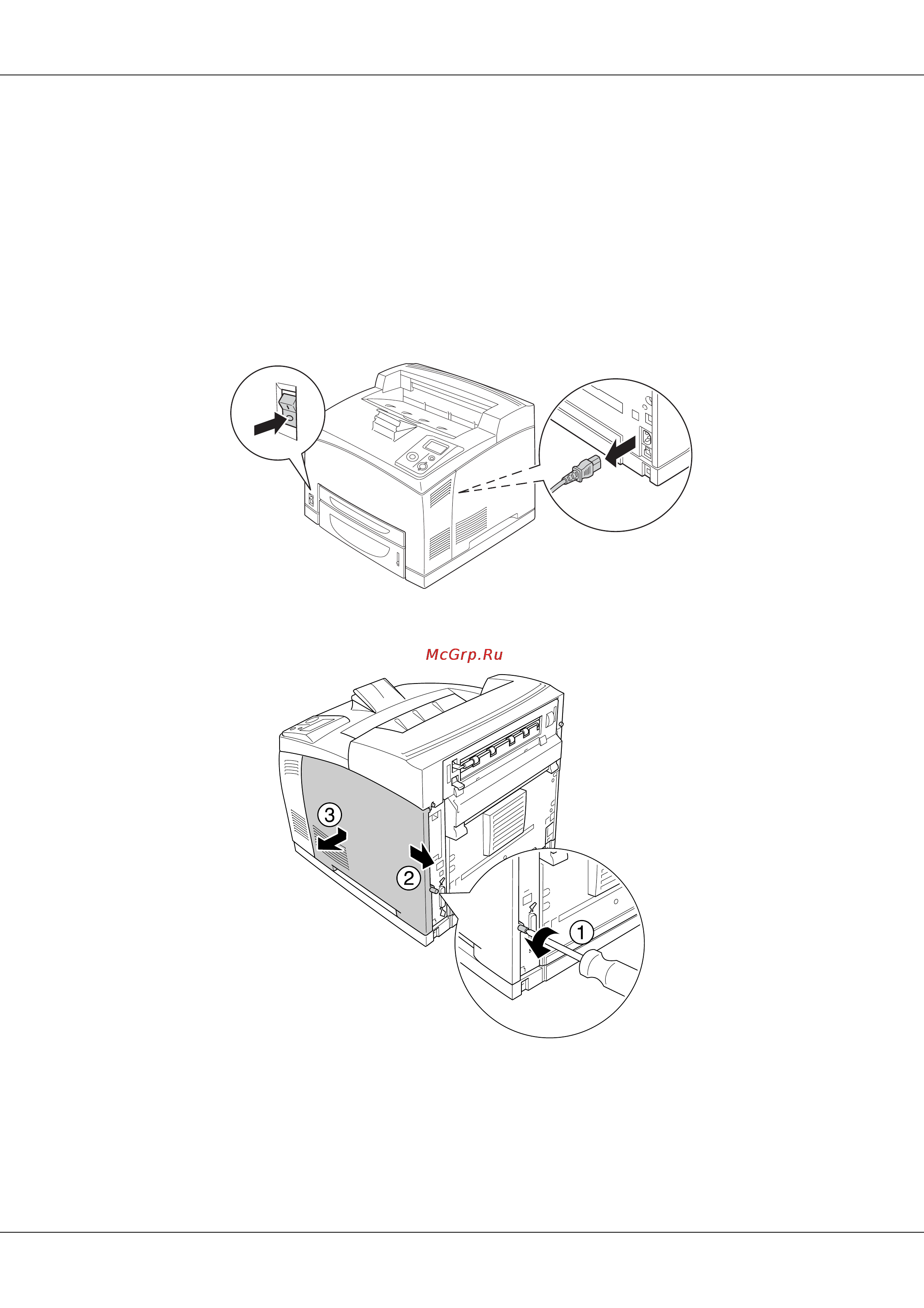 Epson AcuLaser M4000 [118/220] Выключите принтер и отключите шнур питания и интерфейсный кабель