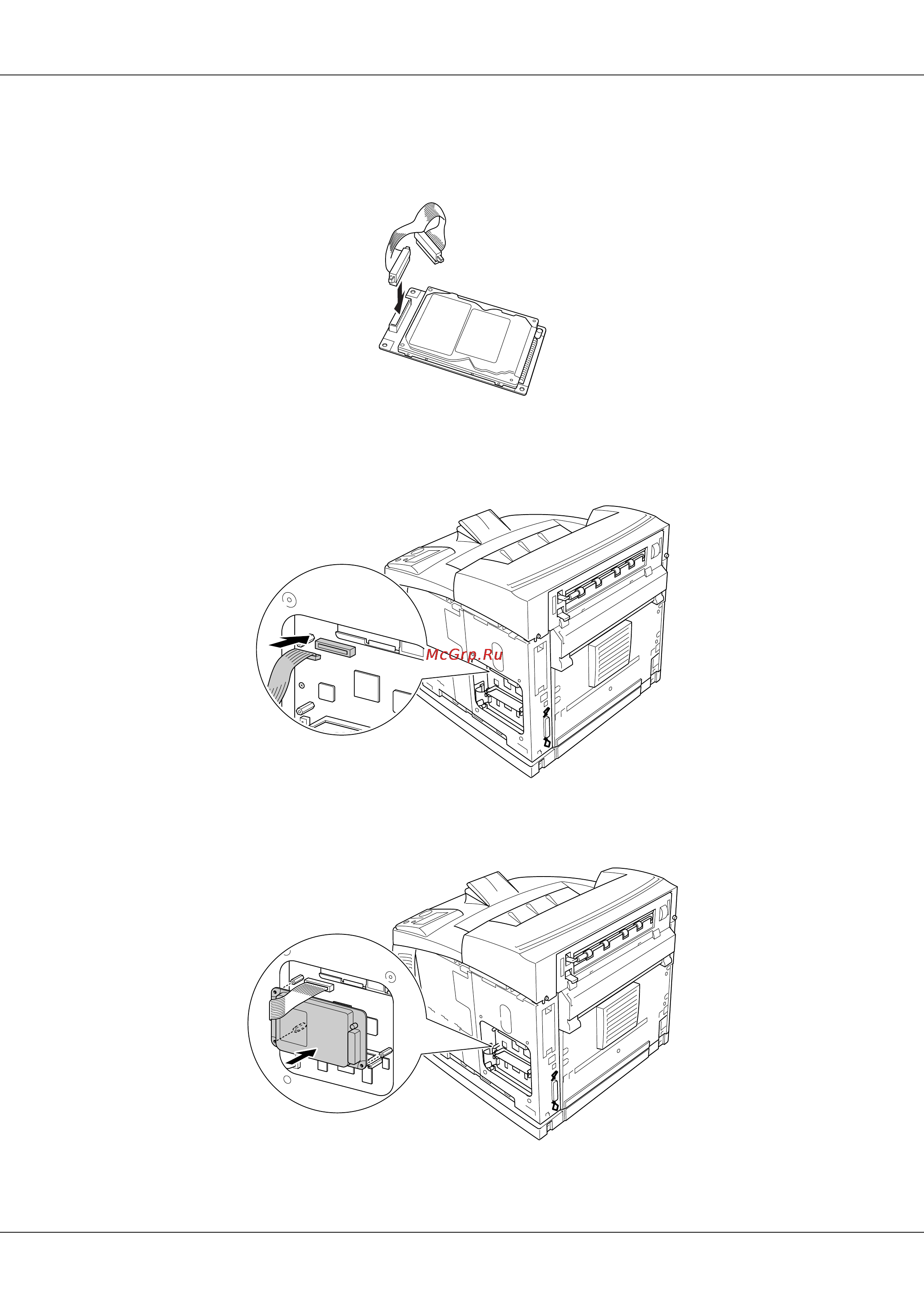 Epson AcuLaser M4000 Инструкция по эксплуатации онлайн [120/220] 49673