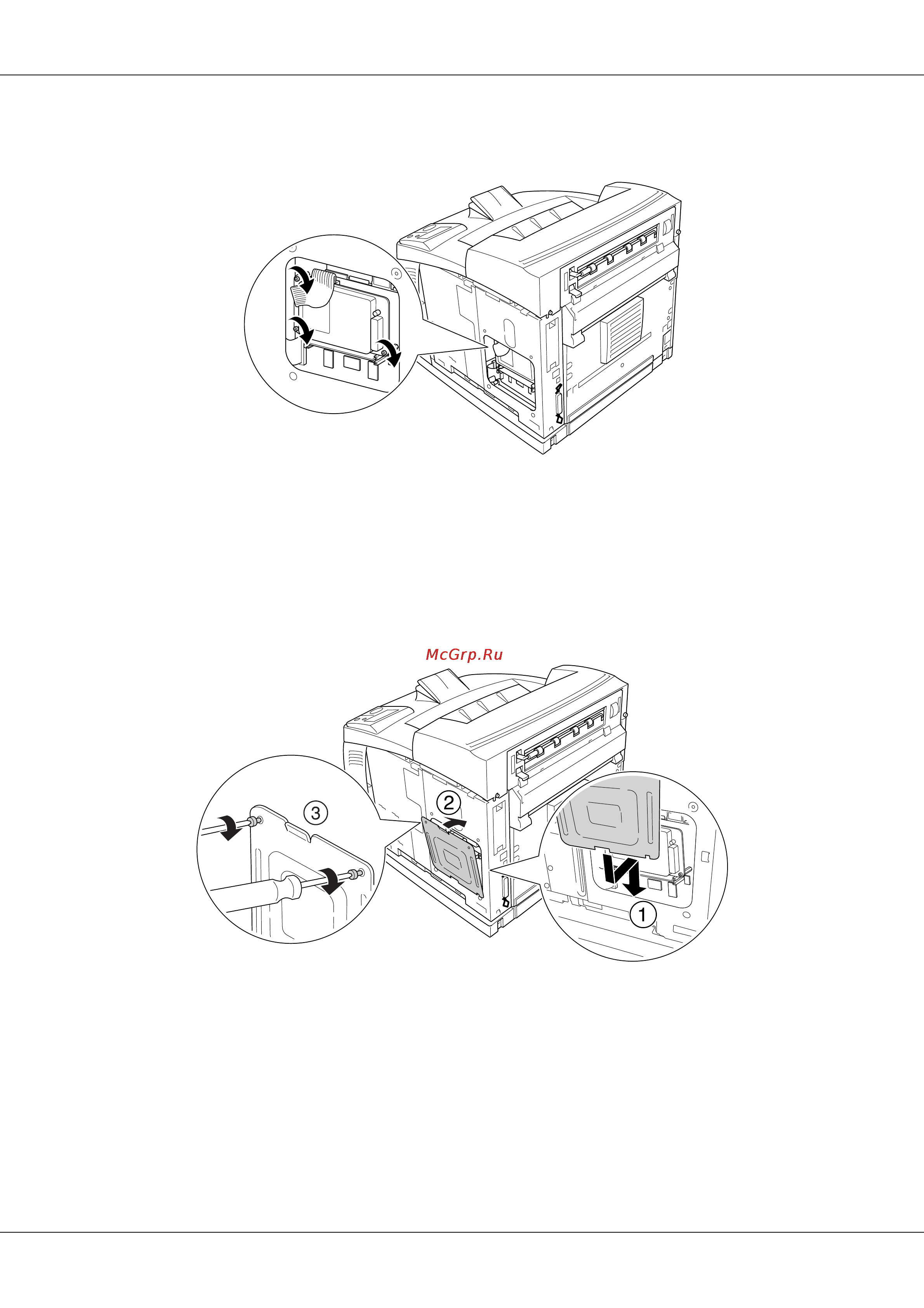 Epson AcuLaser M4000 [121/220] Закрепите диск поставляемыми с ним винтами