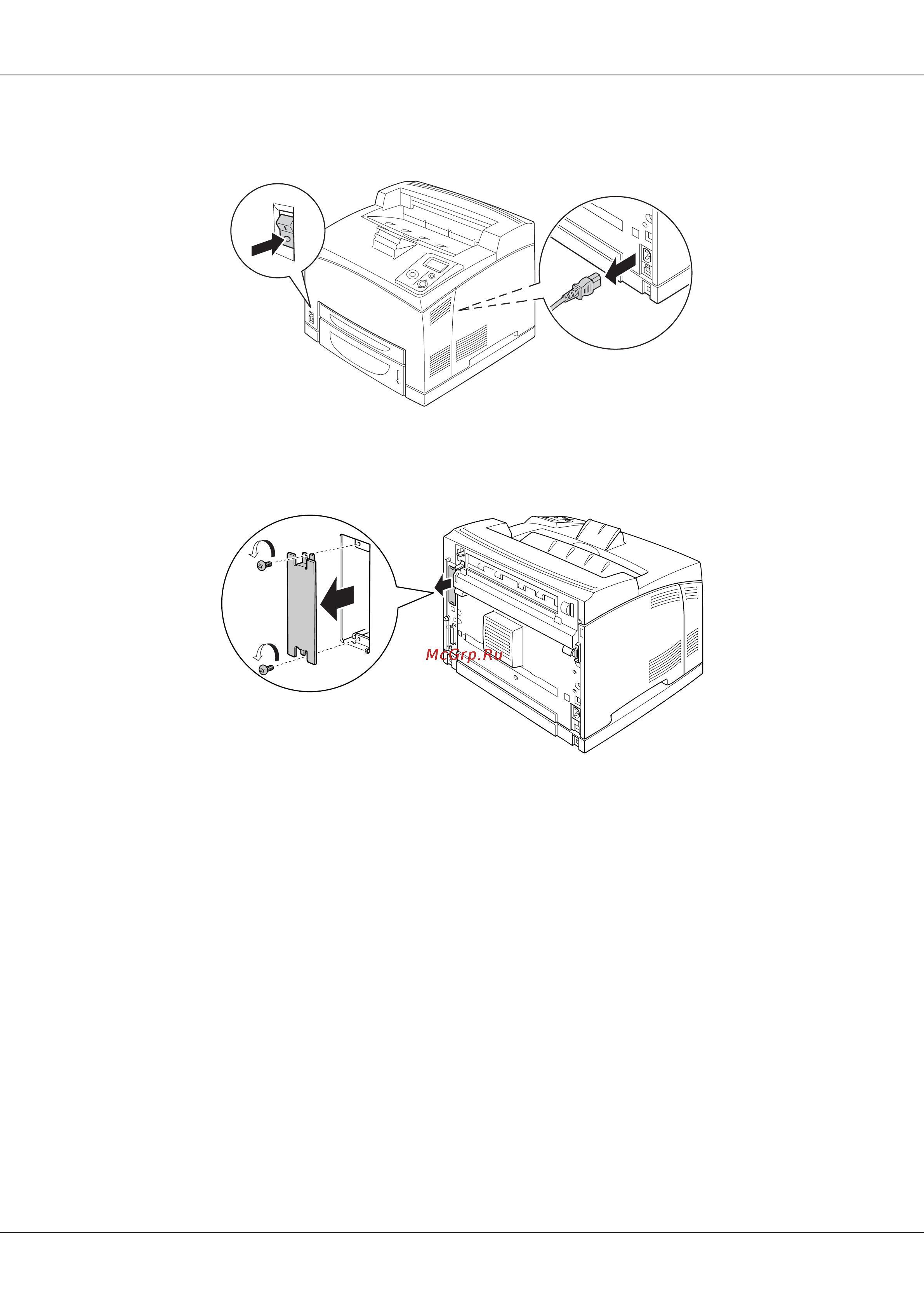 Epson AcuLaser M4000 [124/220] Выключите принтер и отключите шнур питания и интерфейсный кабель