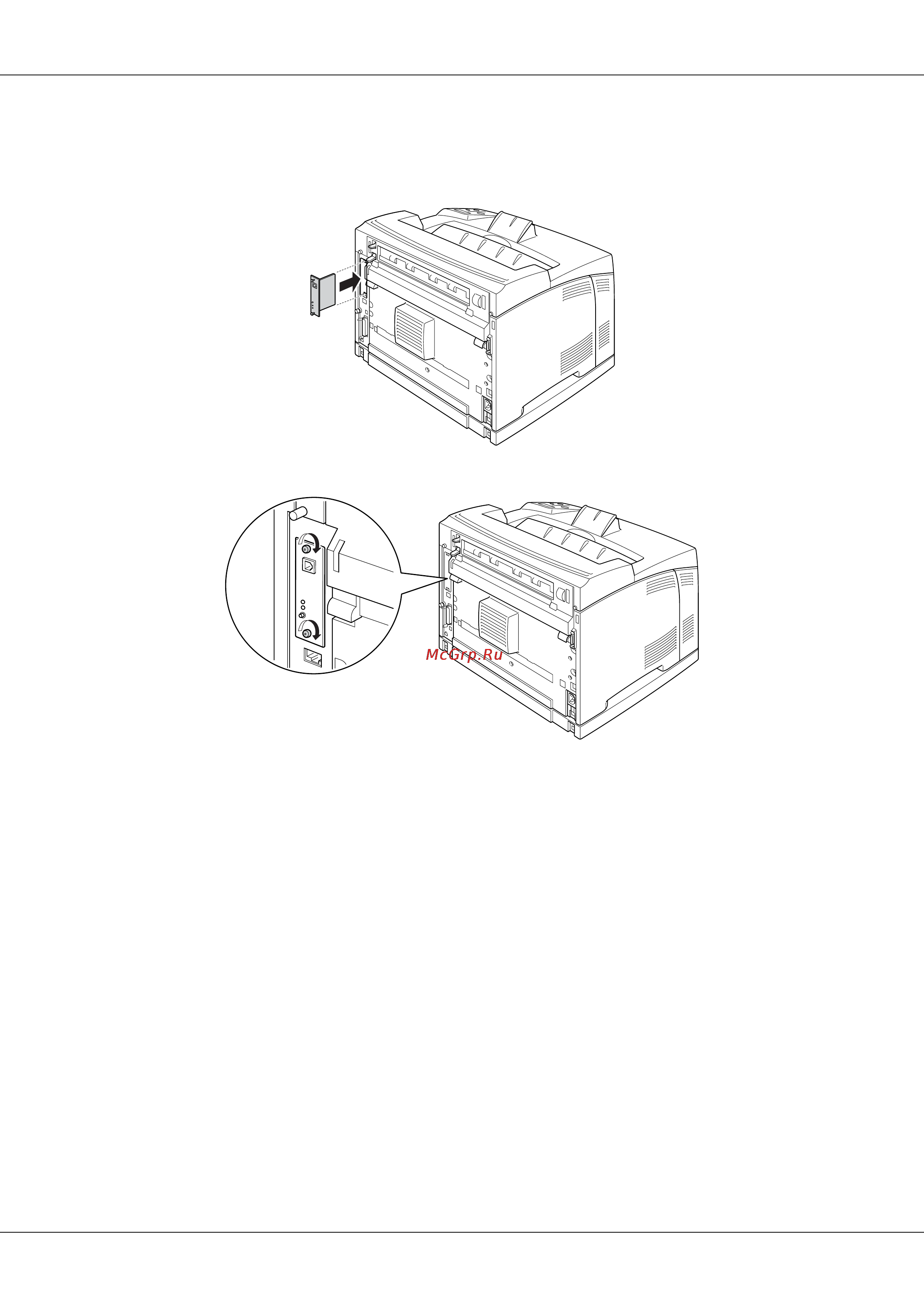 Epson AcuLaser M4000 [125/220] Удаление интерфейсной платы