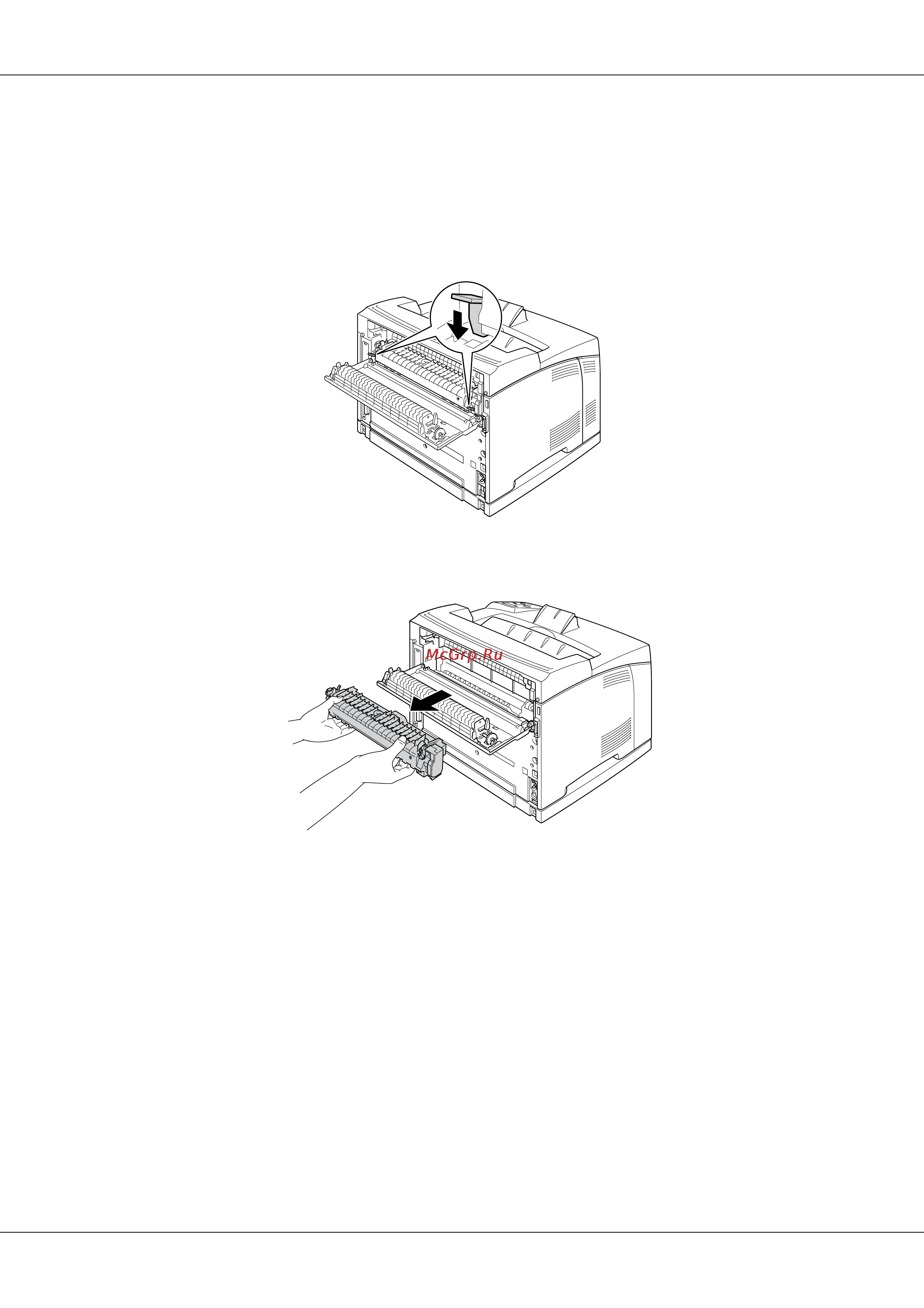 Epson AcuLaser M4000 [133/220] Опустите два рычажка расположенные по бокам блока печки