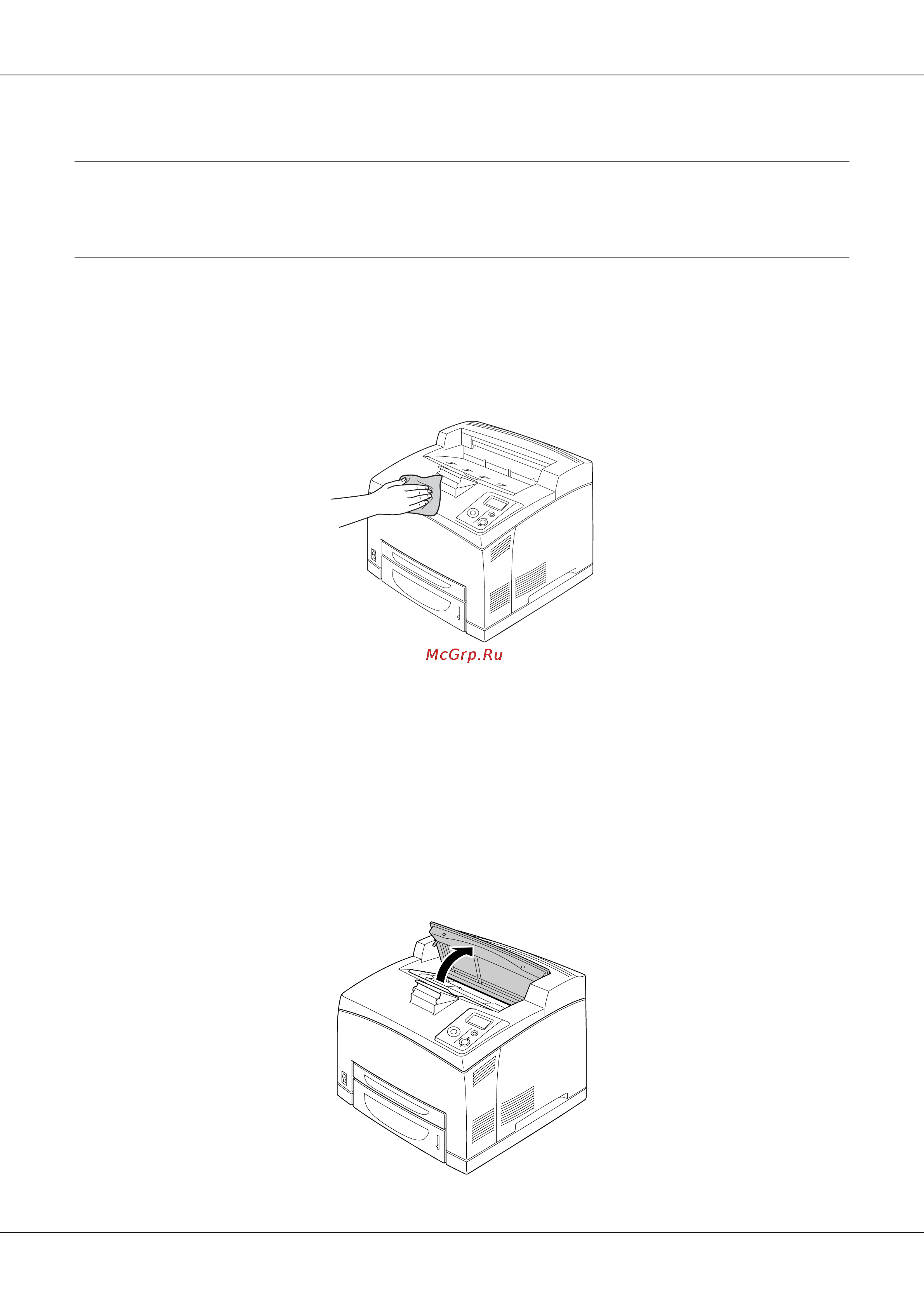 Epson AcuLaser M4000 [136/220] Очистка принтера