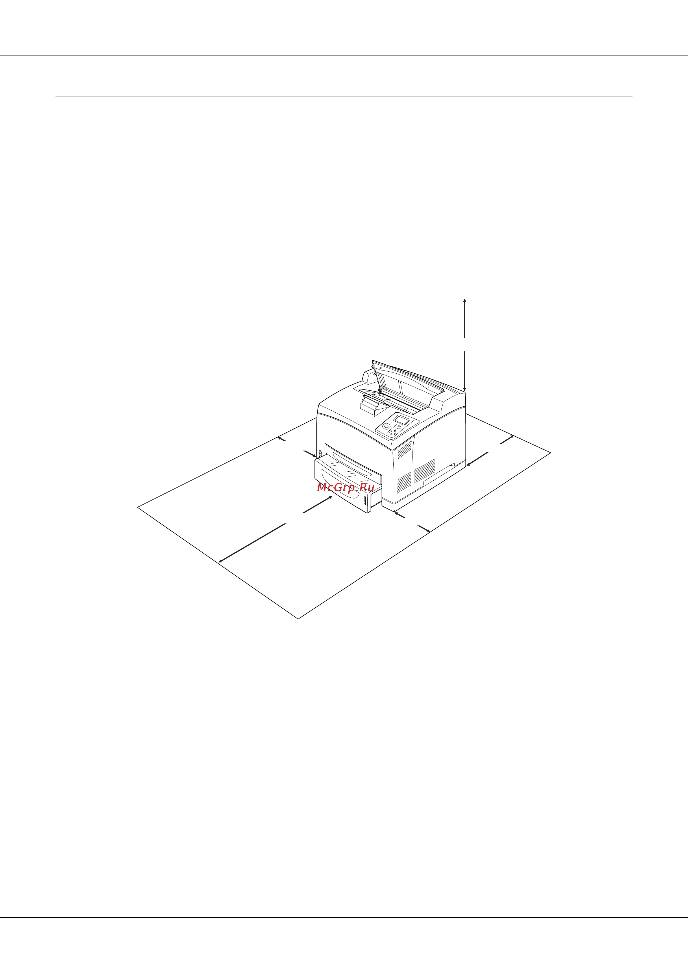 Epson AcuLaser M4000 [139/220] Транспортировка принтера