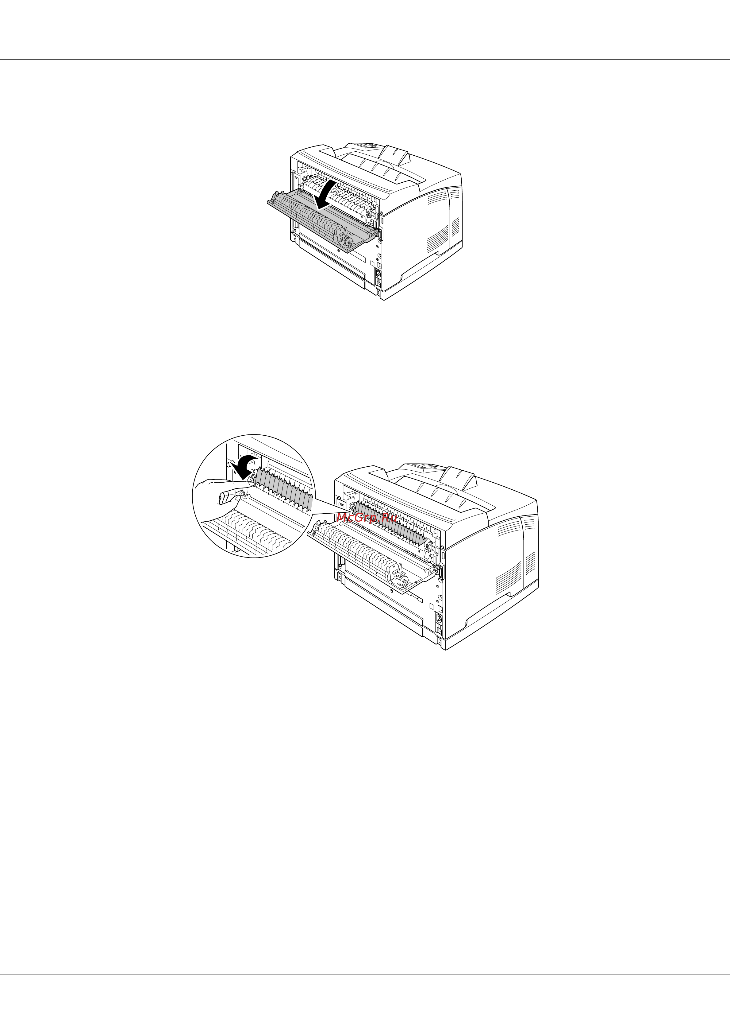 Epson AcuLaser M4000 [150/220] Откройте крышку b