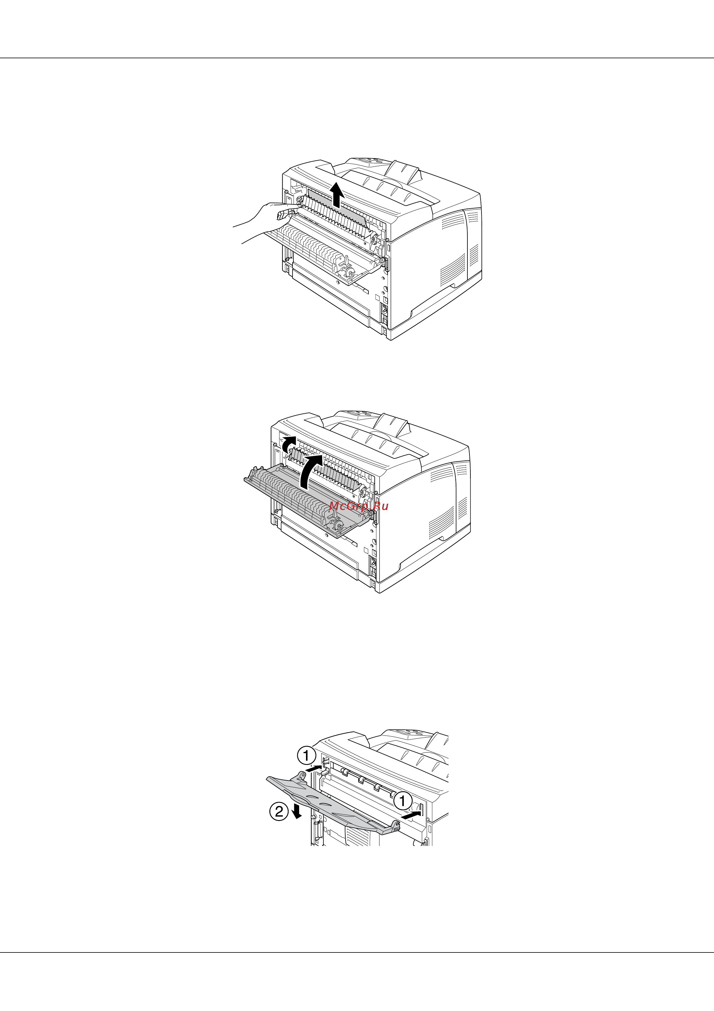 Epson AcuLaser M4000 [151/220] Закройте держатель бумаги и затем крышку b