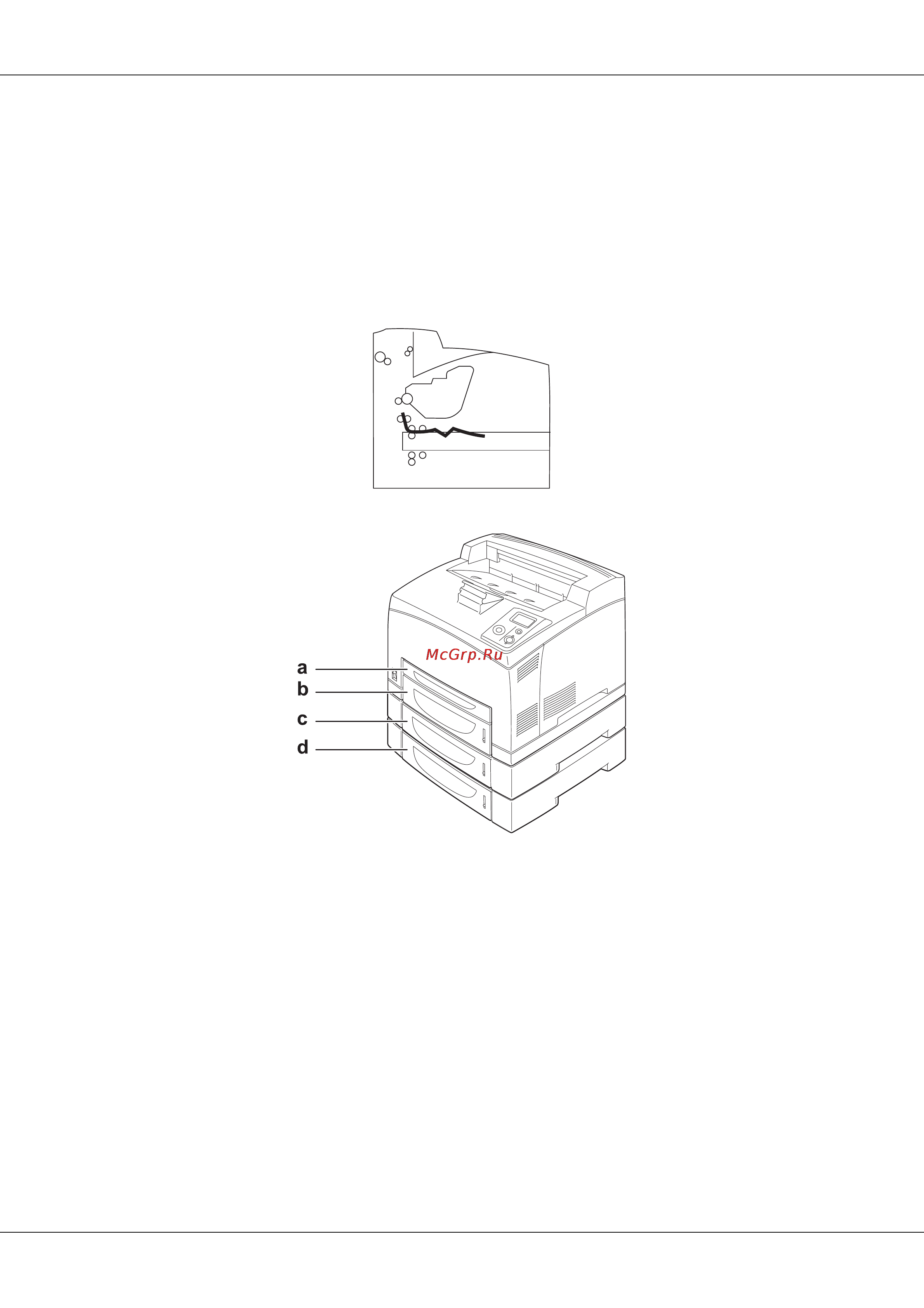 Epson AcuLaser M4000 [152/220] Замятие бумаги mp a замятие бумаги c1 a замятие бумаги c2 a замятие бумаги c3 a все кассетные лотки и крышка a