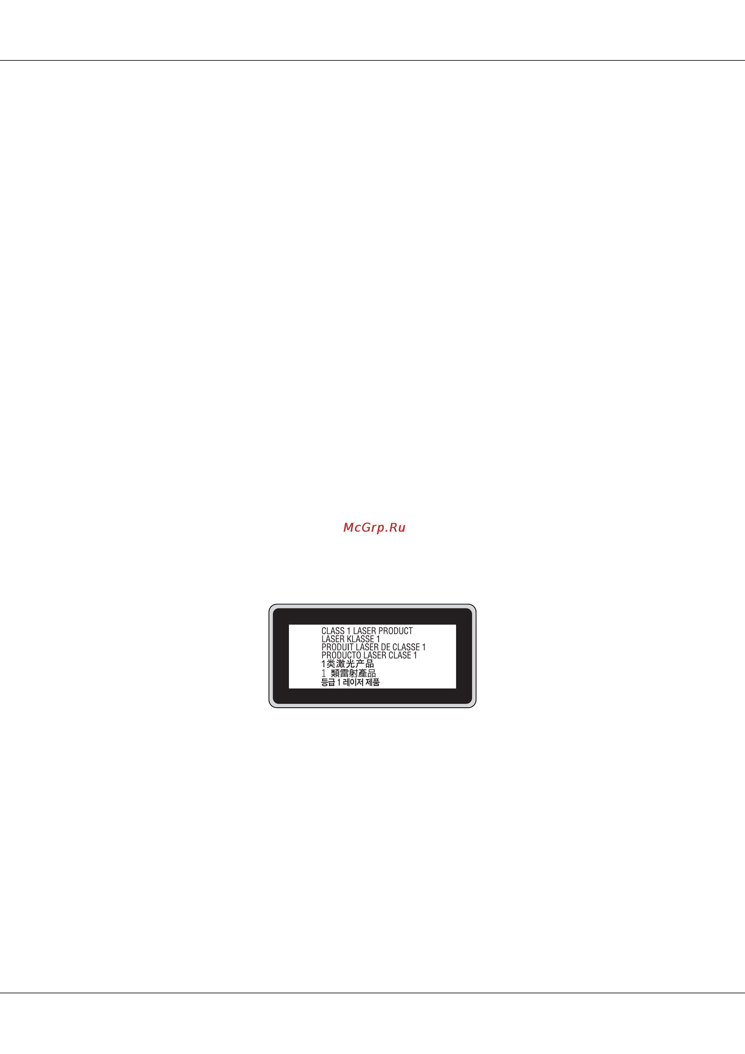 Epson AcuLaser M4000 [17/220] Сведения о безопасности