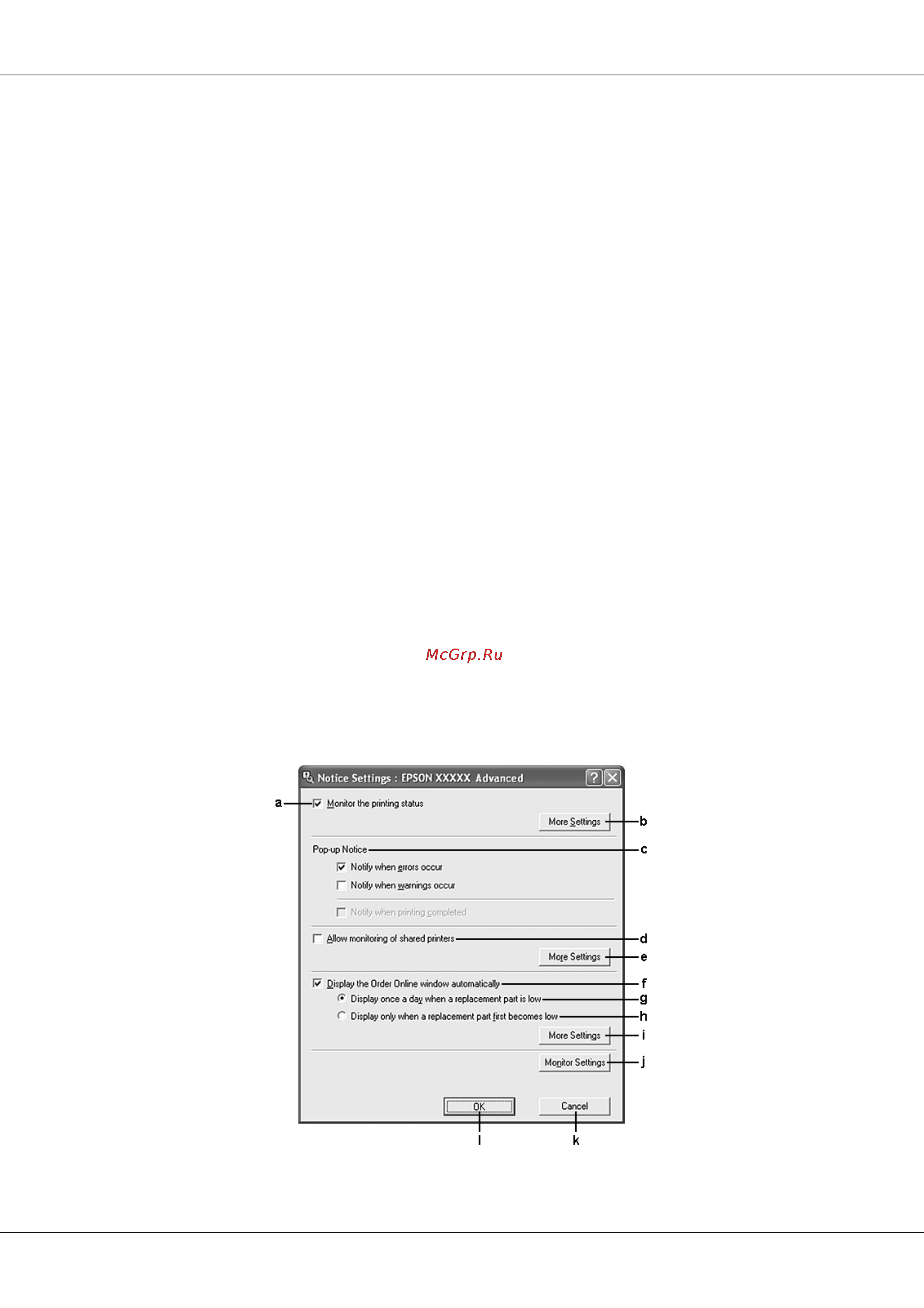 Epson AcuLaser M4000 [186/220] Окно notice settings параметры уведомлений