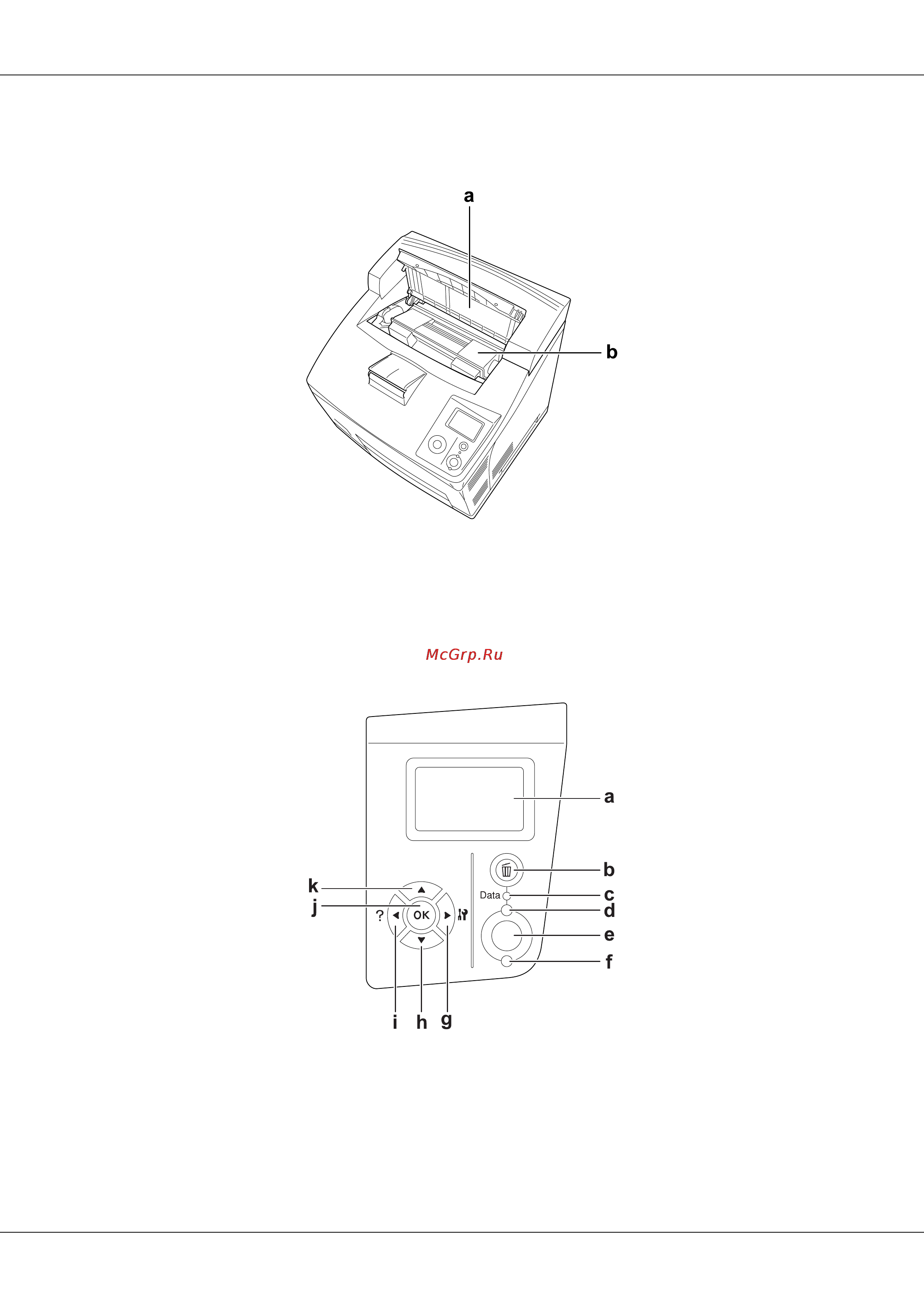 Epson AcuLaser M4000 [23/220] Внутренние элементы принтера