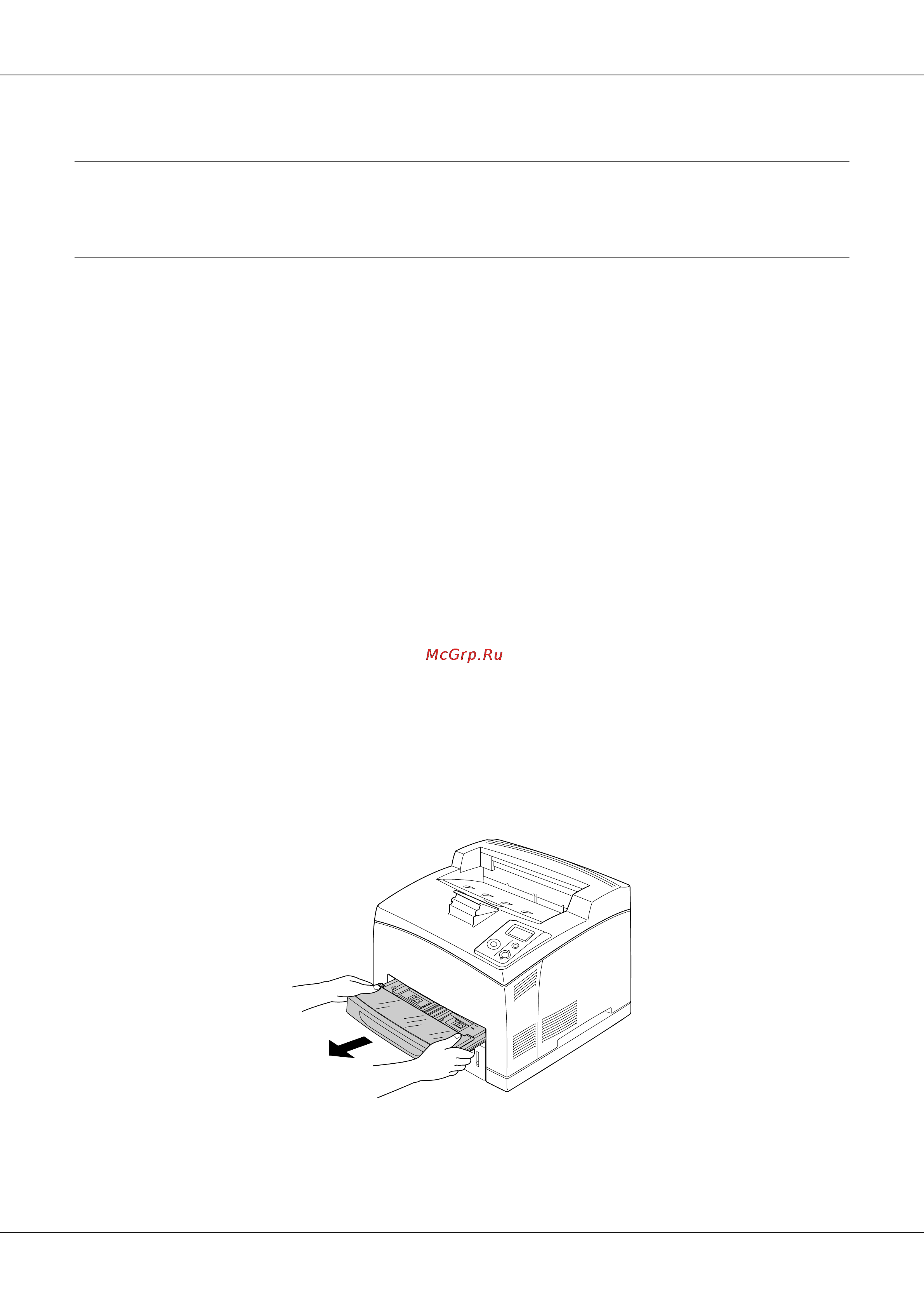 Epson AcuLaser M4000 [26/220] Загрузка бумаги в принтер